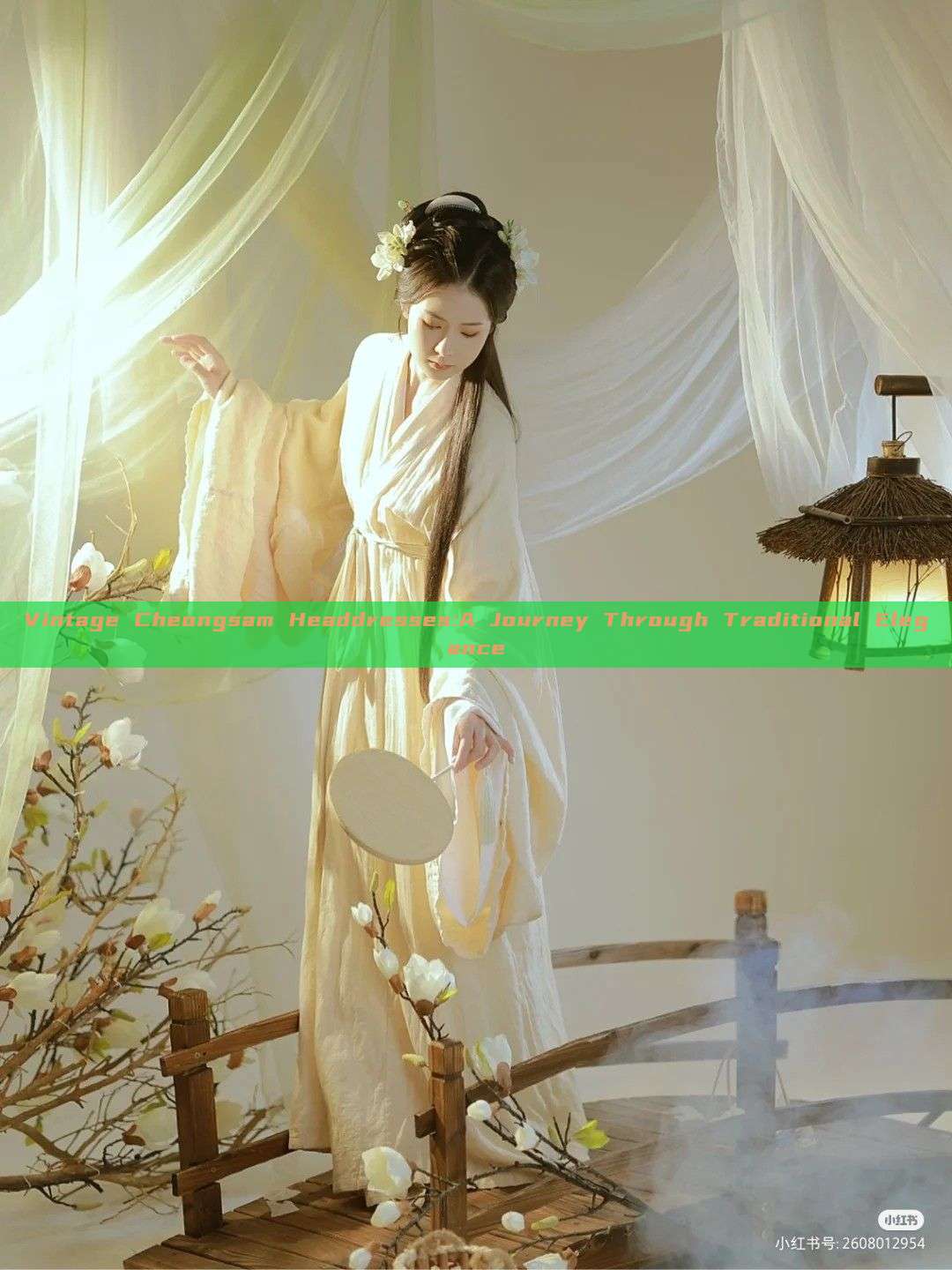 Vintage Cheongsam Headdresses:A Journey Through Traditional Elegance Vintage Cheongsam Headdresses:A Journey Through Traditional Elegance