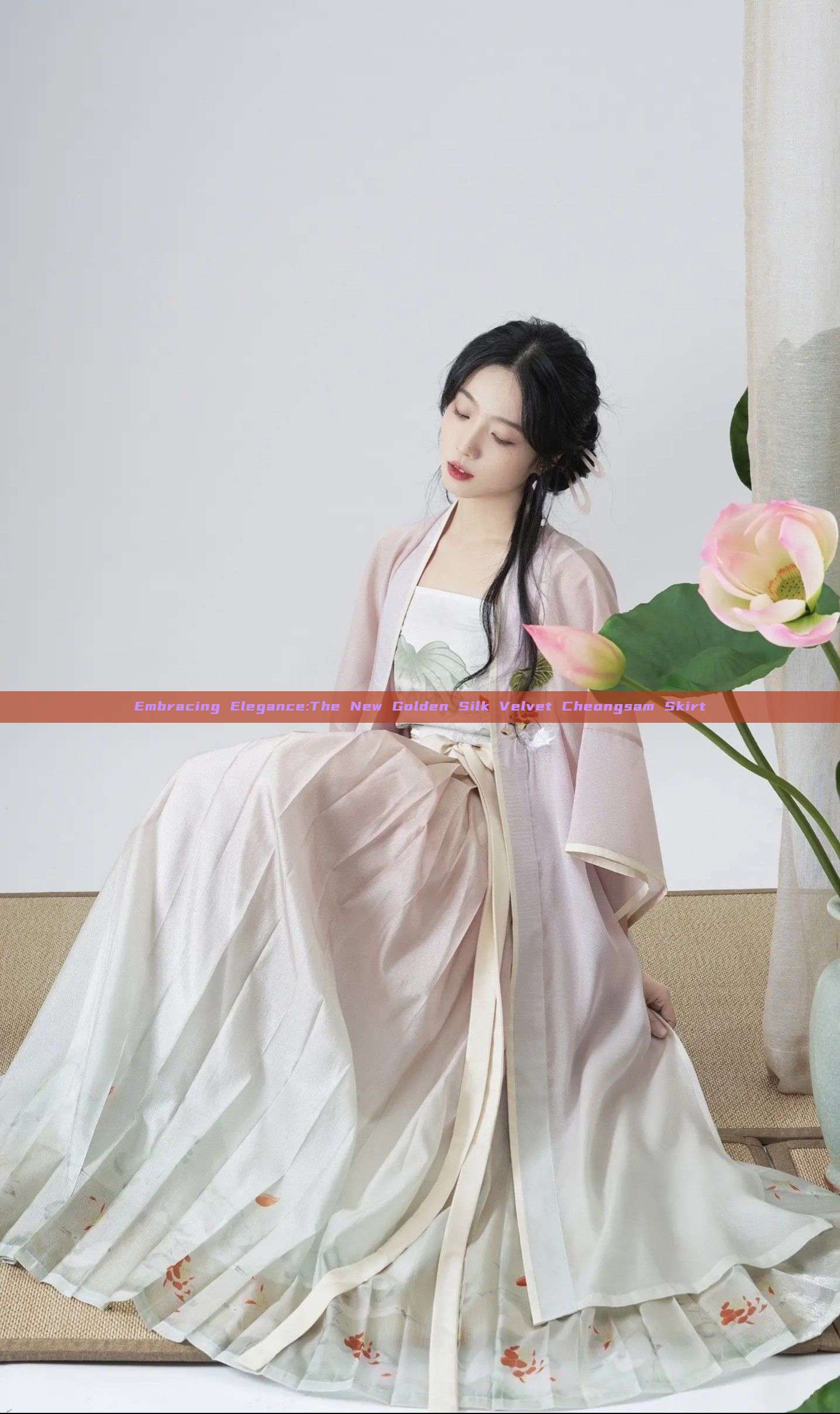 Embracing Elegance:The New Golden Silk Velvet Cheongsam Skirt Embracing Elegance:The New Golden Silk Velvet Cheongsam Skirt