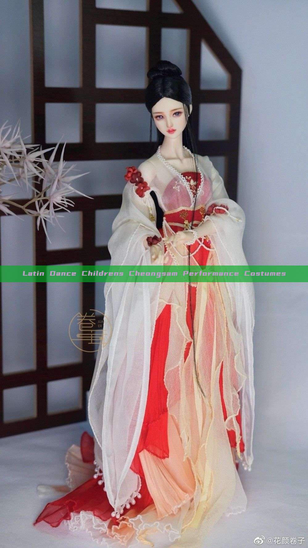 Latin Dance Childrens Cheongsam Performance Costumes Latin Dance Childrens Cheongsam Performance Costumes