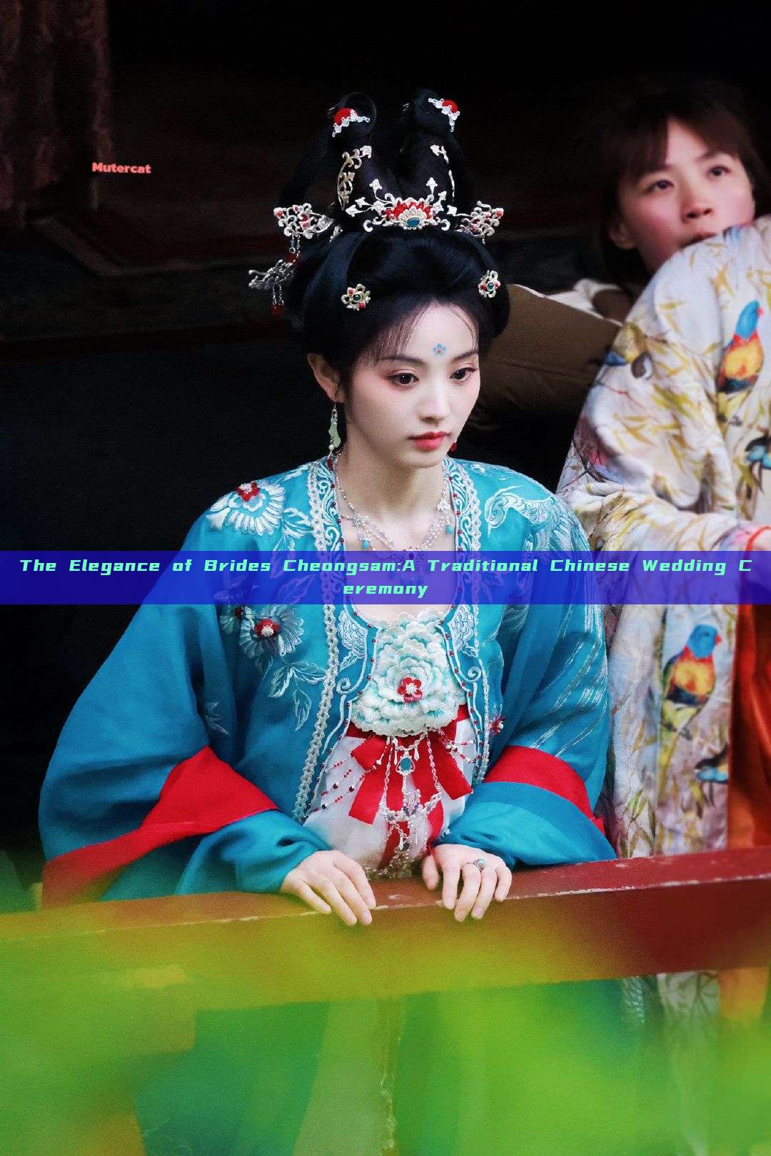 The Elegance of Brides Cheongsam:A Traditional Chinese Wedding Ceremony The Elegance of Brides Cheongsam:A Traditional Chinese Wedding Ceremony