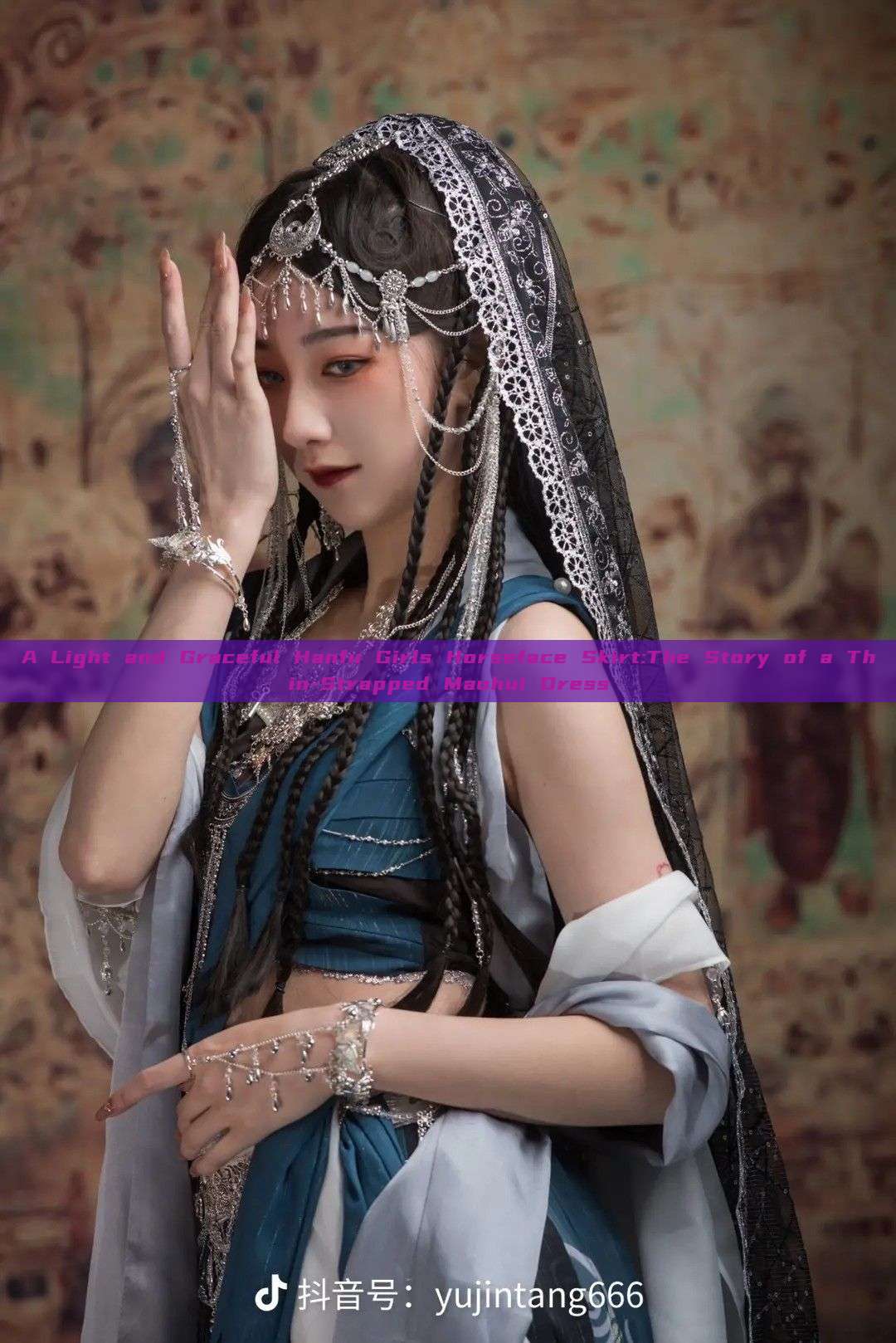 A Light and Graceful Hanfu Girls Horseface Skirt:The Story of a Thin-Strapped Maohui Dress A Light and Graceful Hanfu Girls Horseface Skirt:The Story of a Thin-Strapped Maohui Dress