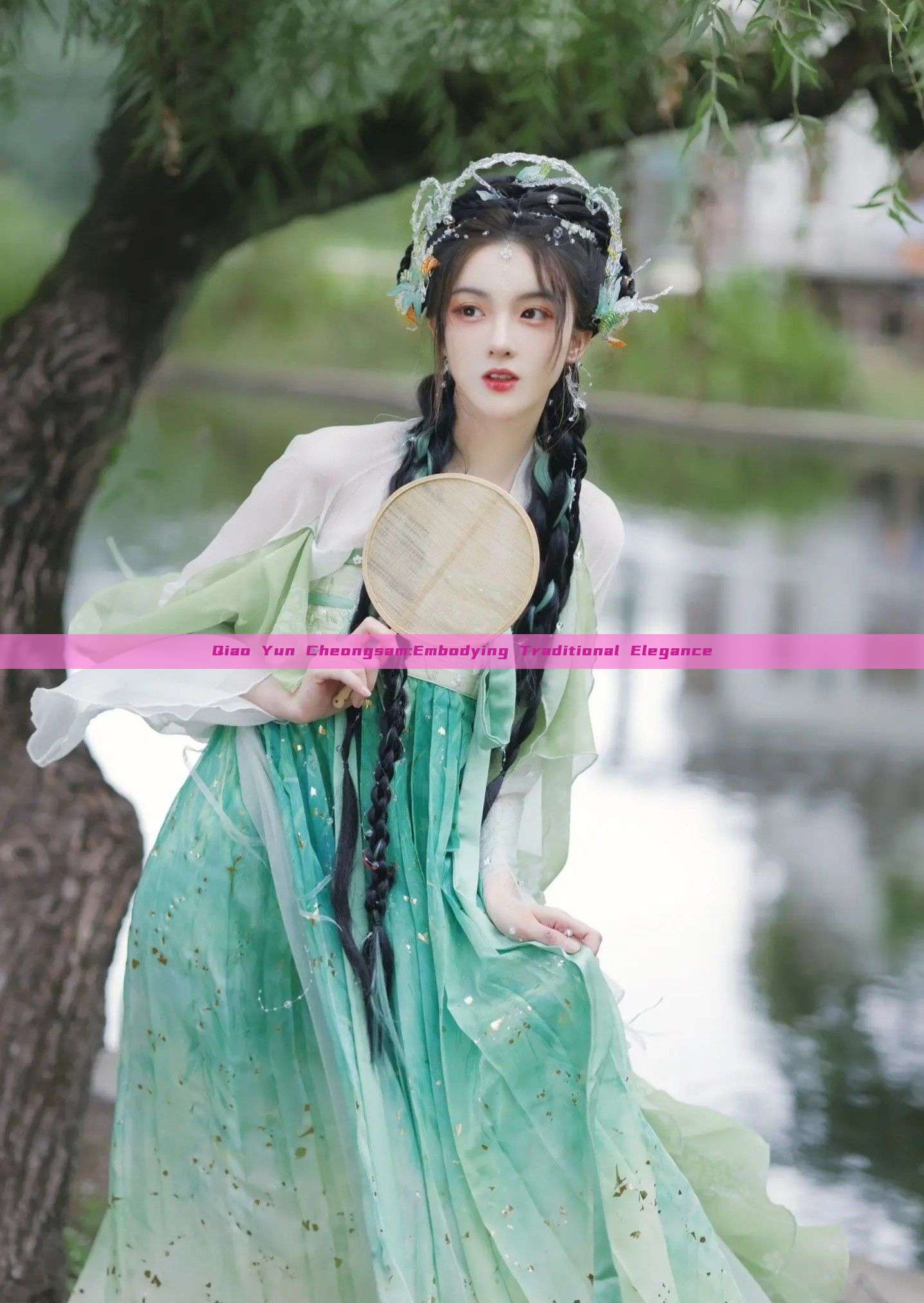 Qiao Yun Cheongsam:Embodying Traditional Elegance Qiao Yun Cheongsam:Embodying Traditional Elegance