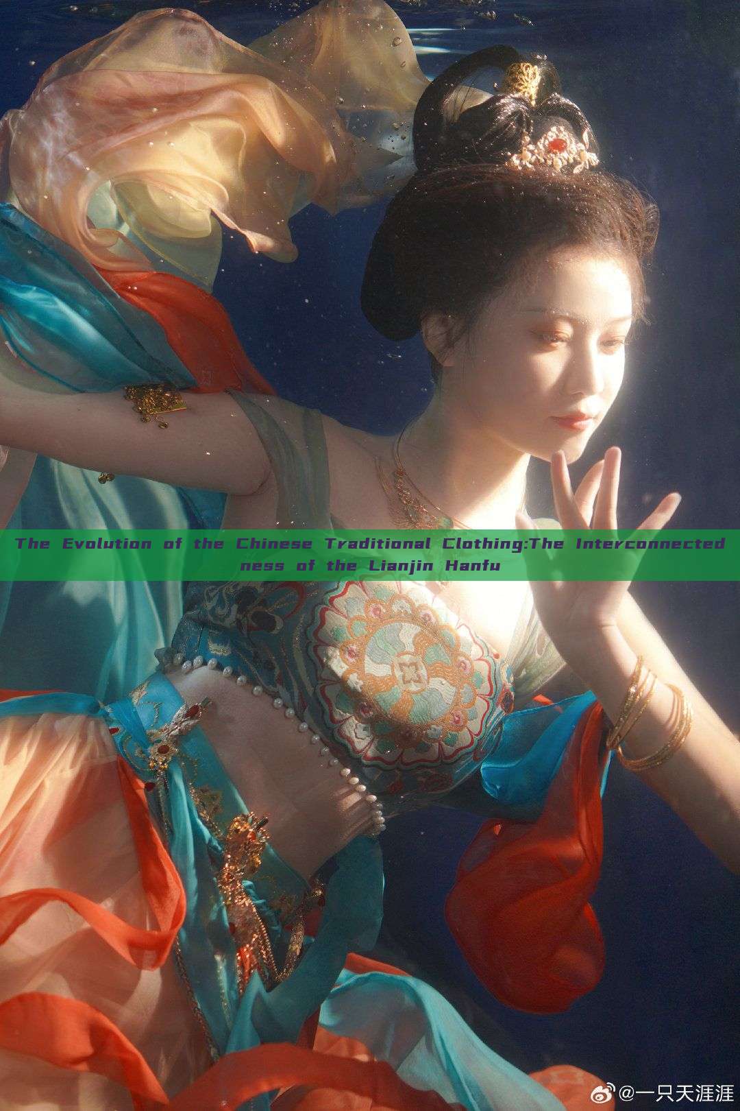 The Evolution of the Chinese Traditional Clothing:The Interconnectedness of the Lianjin Hanfu The Evolution of the Chinese Traditional Clothing:The Interconnectedness of the Lianjin Hanfu