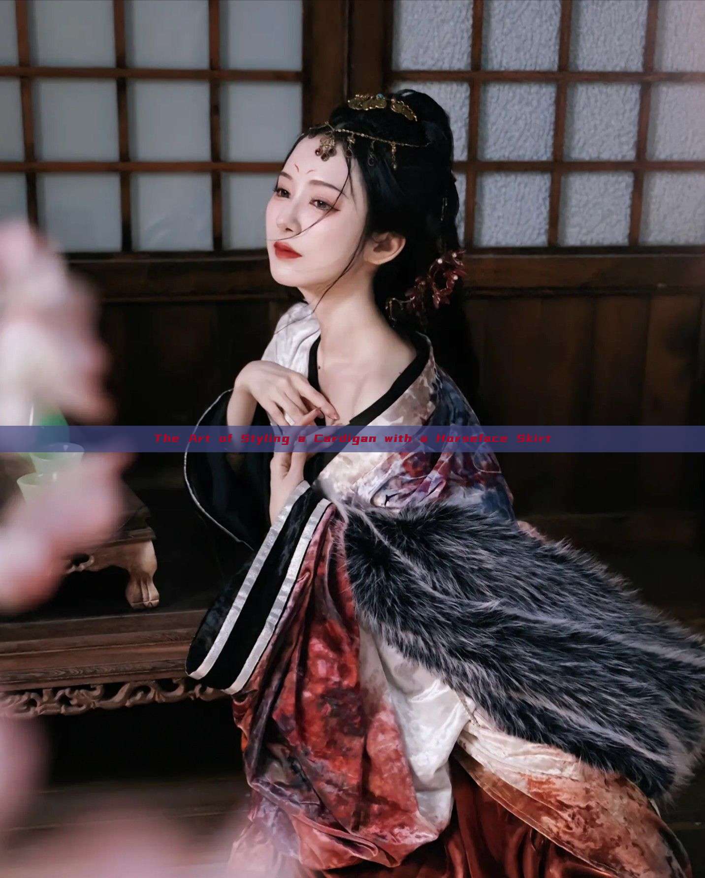 The Art of Styling a Cardigan with a Horseface Skirt The Art of Styling a Cardigan with a Horseface Skirt
