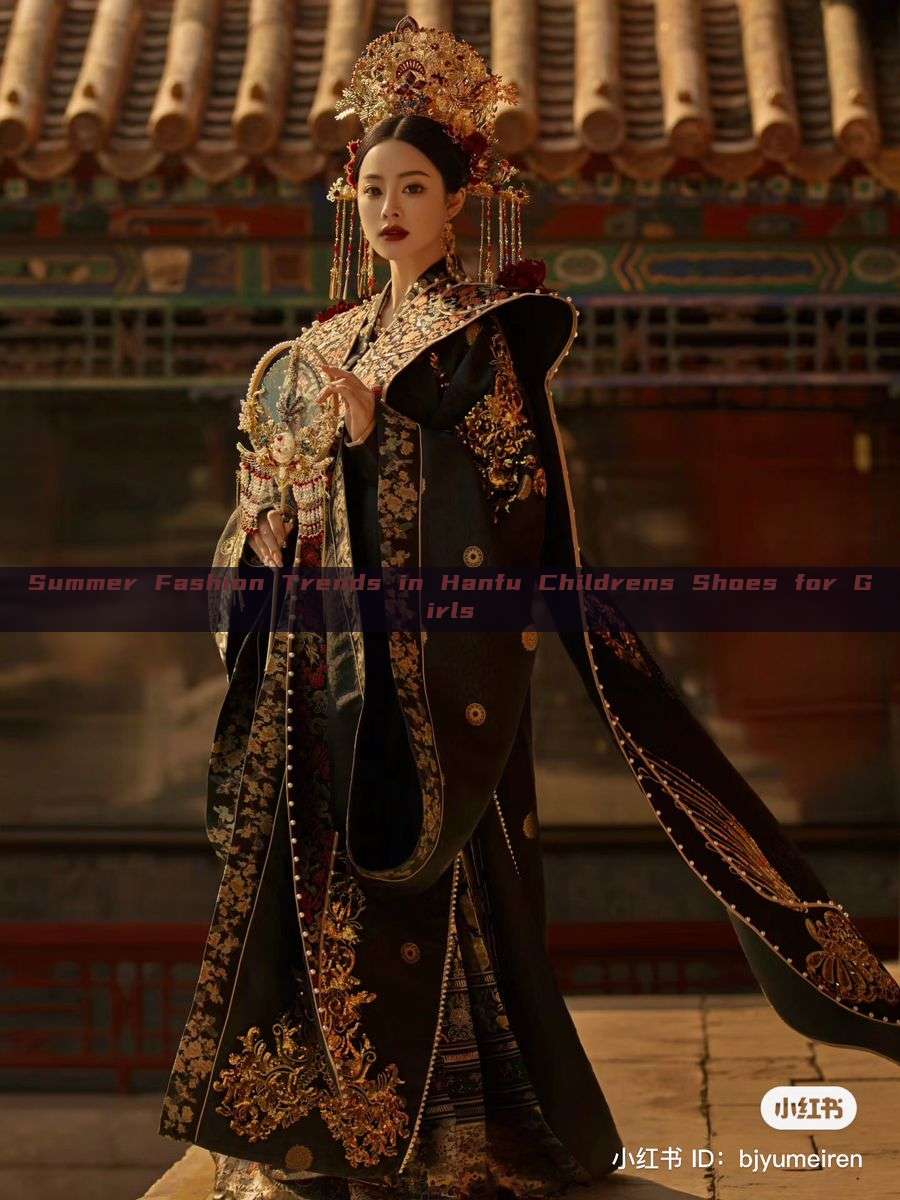 Summer Fashion Trends in Hanfu Childrens Shoes for Girls Summer Fashion Trends in Hanfu Childrens Shoes for Girls