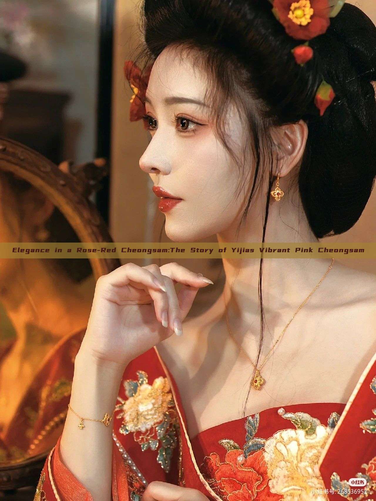 Elegance in a Rose-Red Cheongsam:The Story of Yijias Vibrant Pink Cheongsam