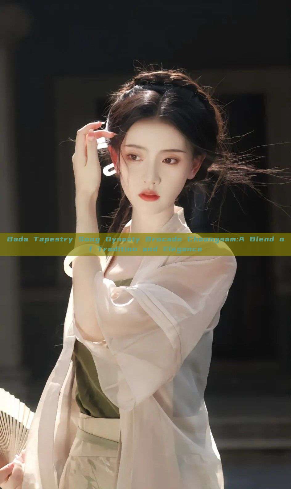 Bada Tapestry Song Dynasty Brocade Cheongsam:A Blend of Tradition and Elegance