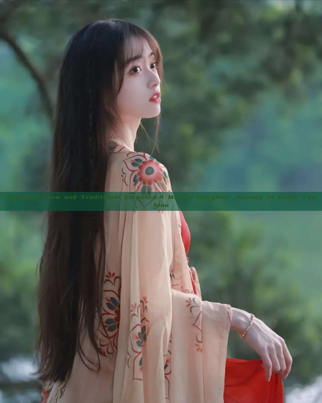 Maternal Love and Traditional Elegance:A Mother-Daughter Journey in Hanfu Fashion Maternal Love and Traditional Elegance:A Mother-Daughter Journey in Hanfu Fashion