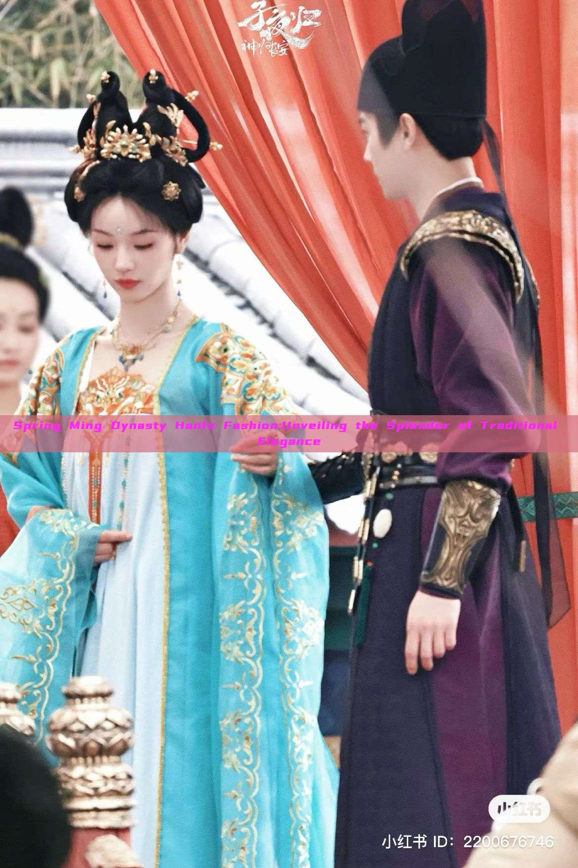 Spring Ming Dynasty Hanfu Fashion:Unveiling the Splendor of Traditional Elegance