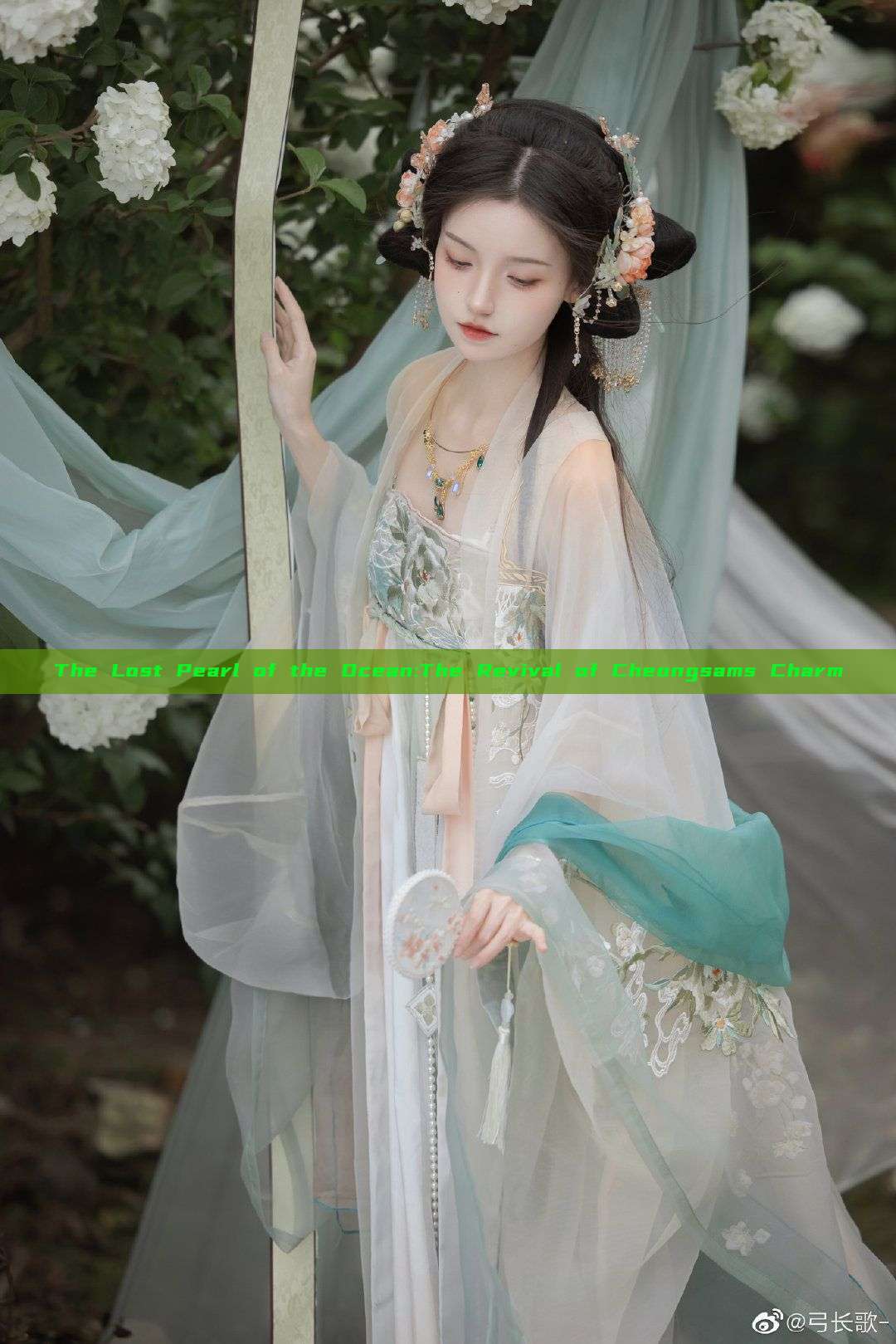 The Lost Pearl of the Ocean:The Revival of Cheongsams Charm