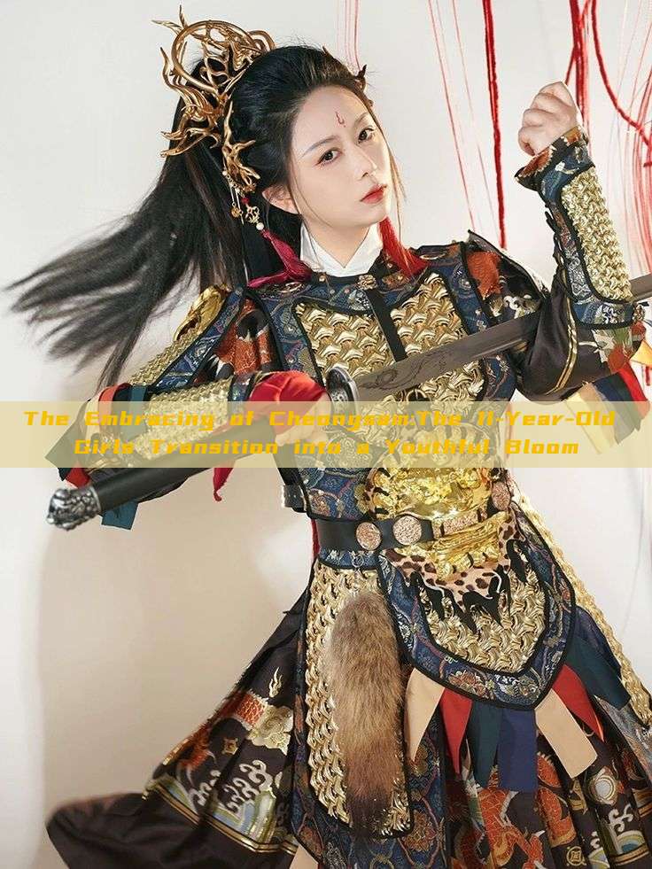 The Embracing of Cheongsam:The 11-Year-Old Girls Transition into a Youthful Bloom The Embracing of Cheongsam:The 11-Year-Old Girls Transition into a Youthful Bloom