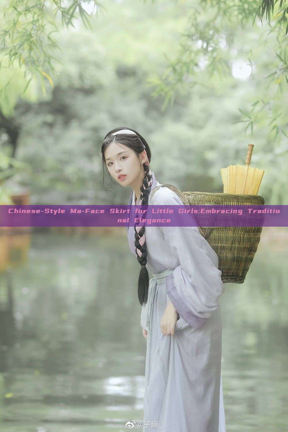 Chinese-Style Ma-Face Skirt for Little Girls:Embracing Traditional Elegance Chinese-Style Ma-Face Skirt for Little Girls:Embracing Traditional Elegance