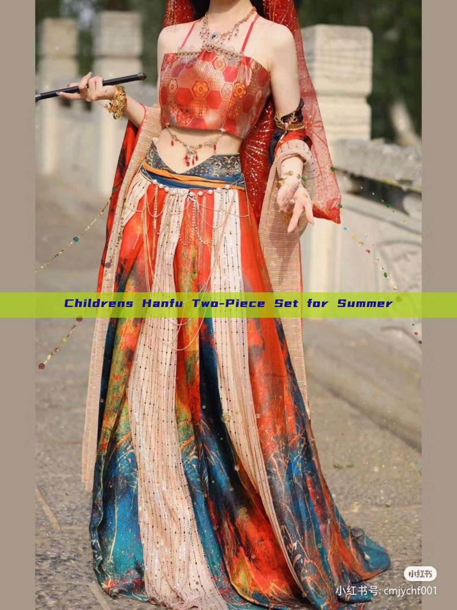 Childrens Hanfu Two-Piece Set for Summer Childrens Hanfu Two-Piece Set for Summer