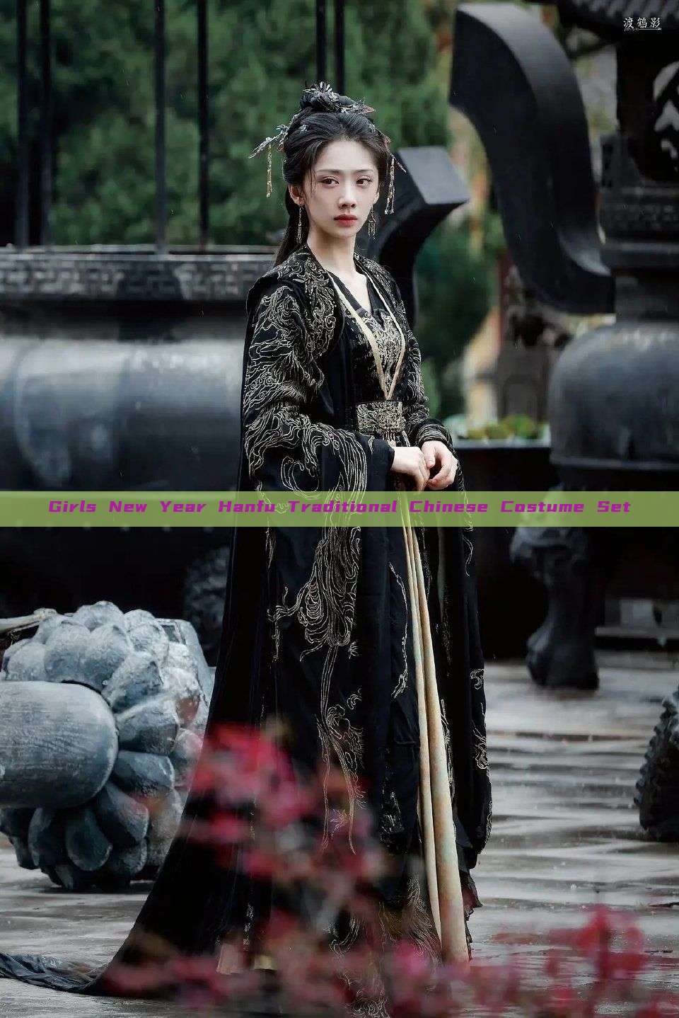 Girls New Year Hanfu Traditional Chinese Costume Set Girls New Year Hanfu Traditional Chinese Costume Set