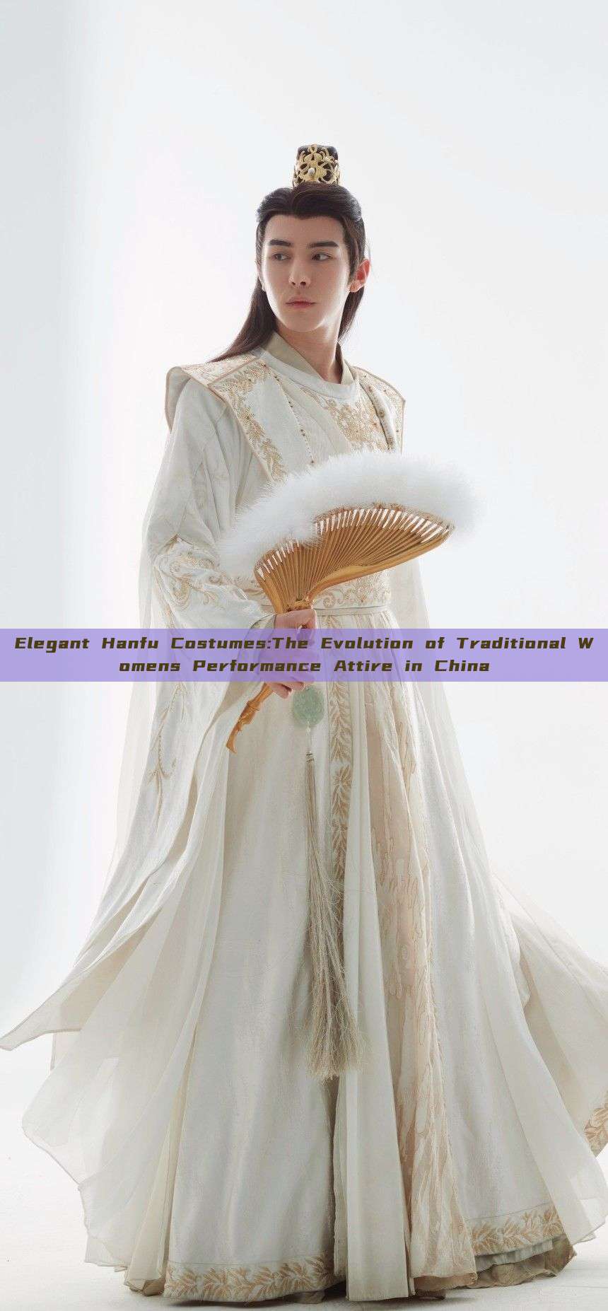 Elegant Hanfu Costumes:The Evolution of Traditional Womens Performance Attire in China Elegant Hanfu Costumes:The Evolution of Traditional Womens Performance Attire in China