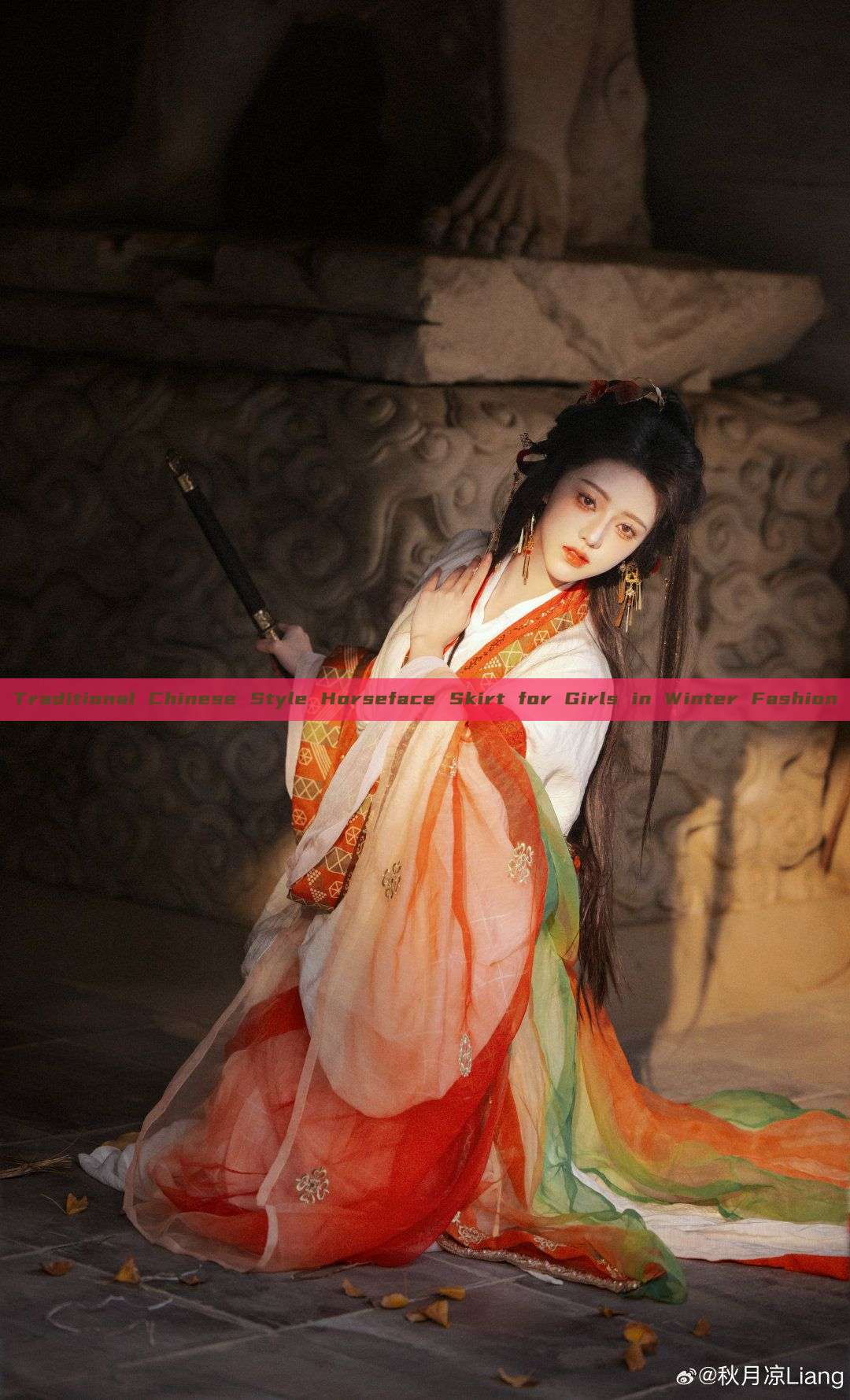 Traditional Chinese Style Horseface Skirt for Girls in Winter Fashion Traditional Chinese Style Horseface Skirt for Girls in Winter Fashion