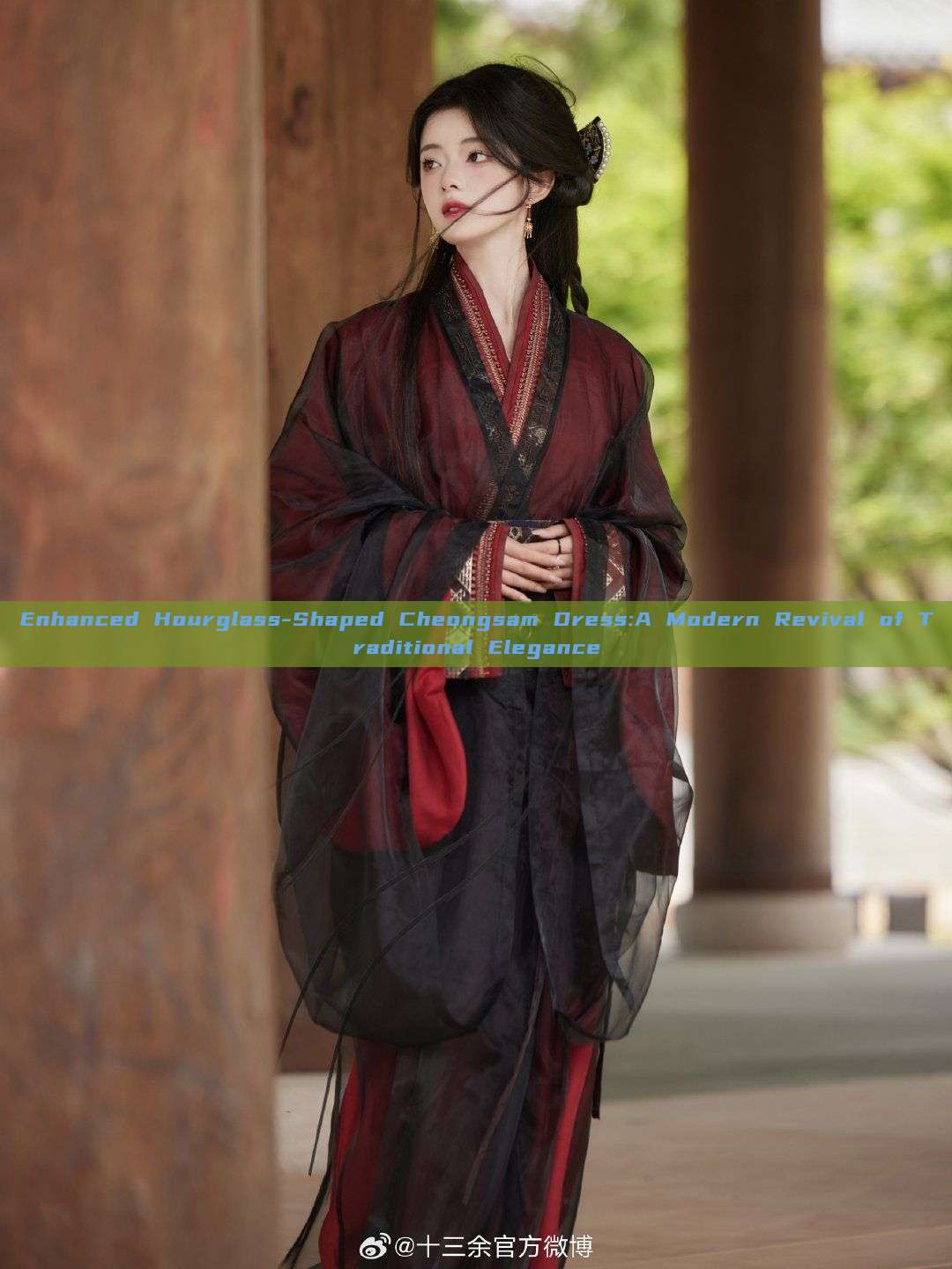 Enhanced Hourglass-Shaped Cheongsam Dress:A Modern Revival of Traditional Elegance Enhanced Hourglass-Shaped Cheongsam Dress:A Modern Revival of Traditional Elegance