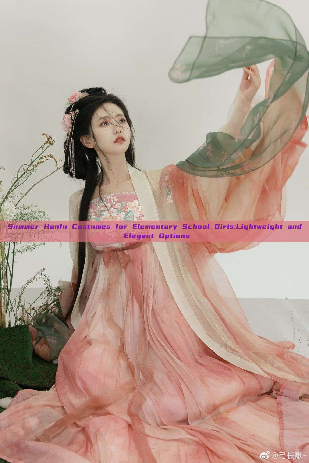 Summer Hanfu Costumes for Elementary School Girls:Lightweight and Elegant Options Summer Hanfu Costumes for Elementary School Girls:Lightweight and Elegant Options