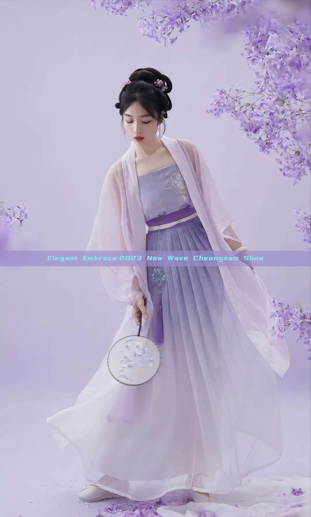Elegant Embrace:2023 New Wave Cheongsam Show