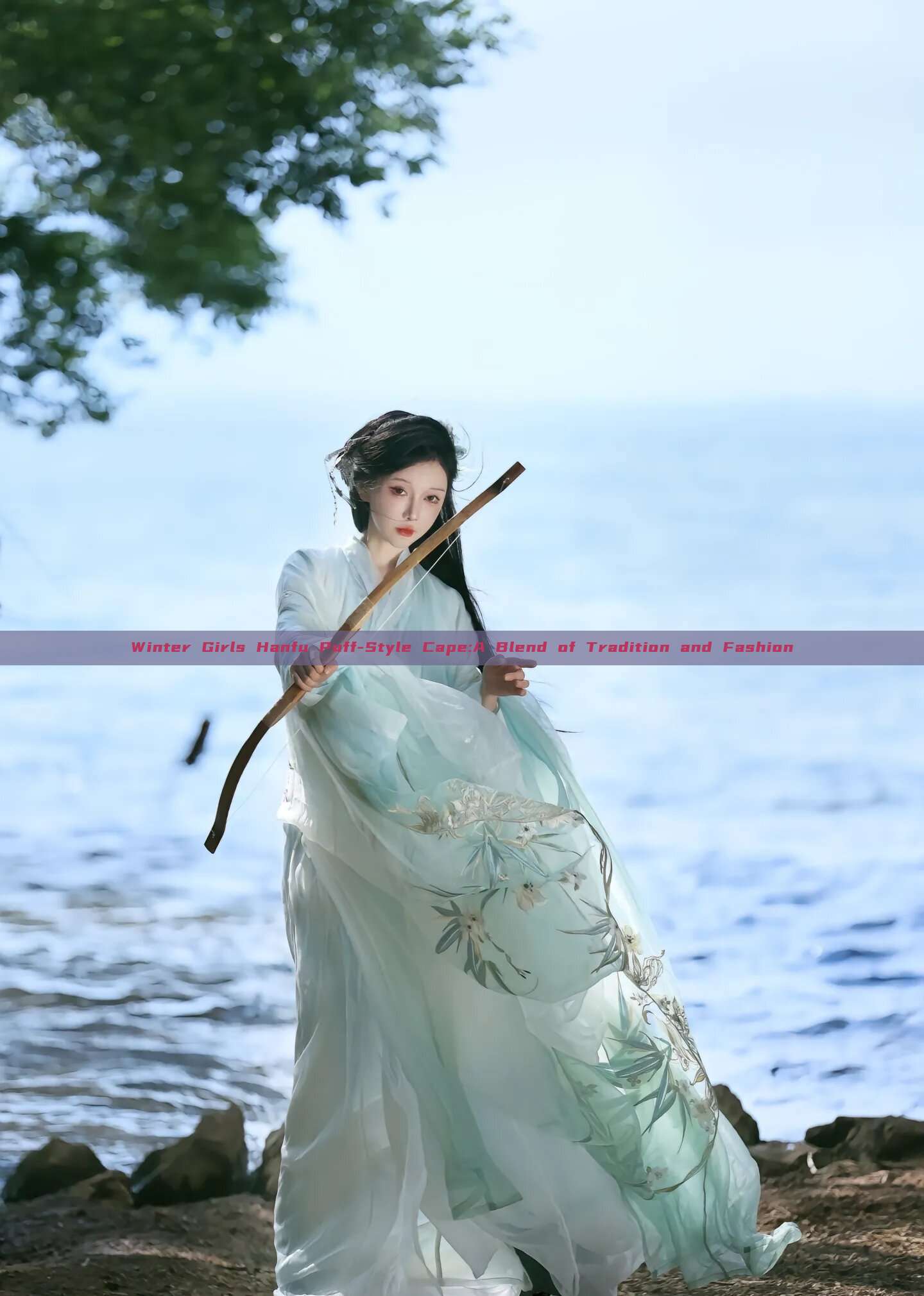 Winter Girls Hanfu Puff-Style Cape:A Blend of Tradition and Fashion Winter Girls Hanfu Puff-Style Cape:A Blend of Tradition and Fashion