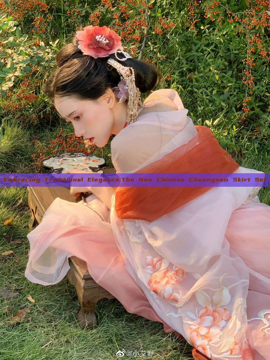 Embracing Traditional Elegance:The New Chinese Cheongsam Skirt Set