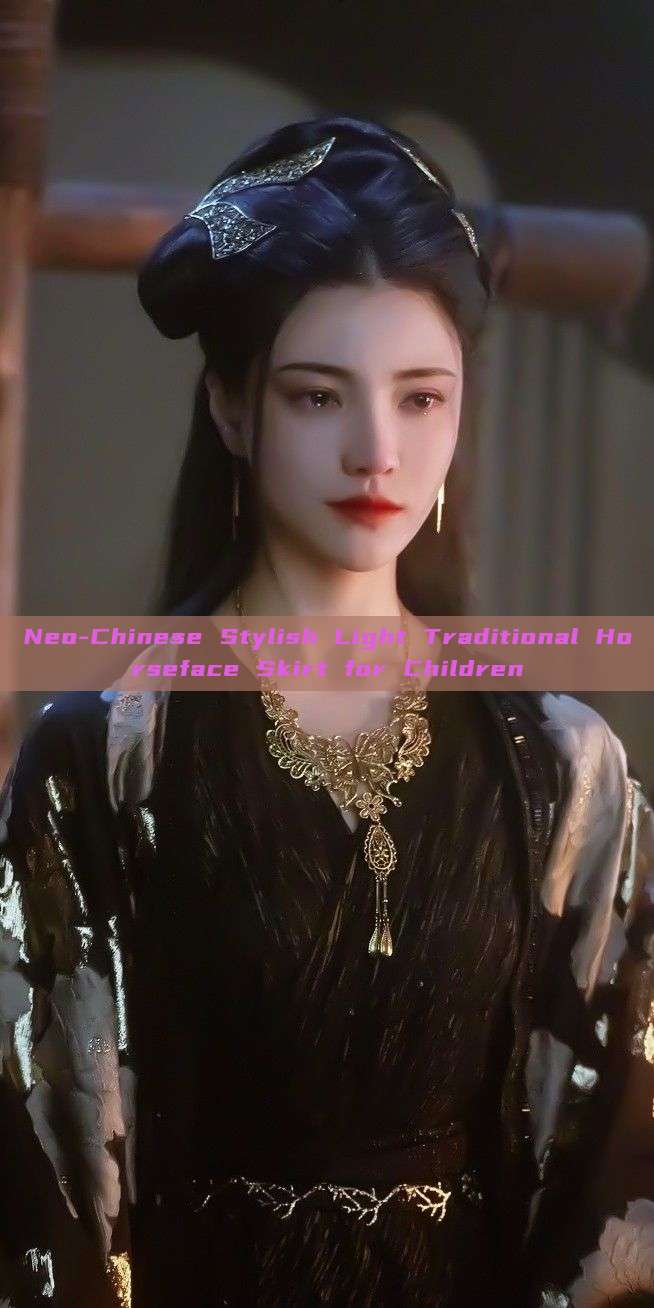 Neo-Chinese Stylish Light Traditional Horseface Skirt for Children Neo-Chinese Stylish Light Traditional Horseface Skirt for Children