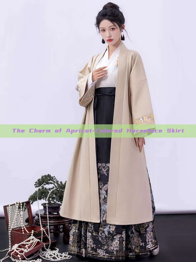 The Charm of Apricot-Colored Horseface Skirt The Charm of Apricot-Colored Horseface Skirt