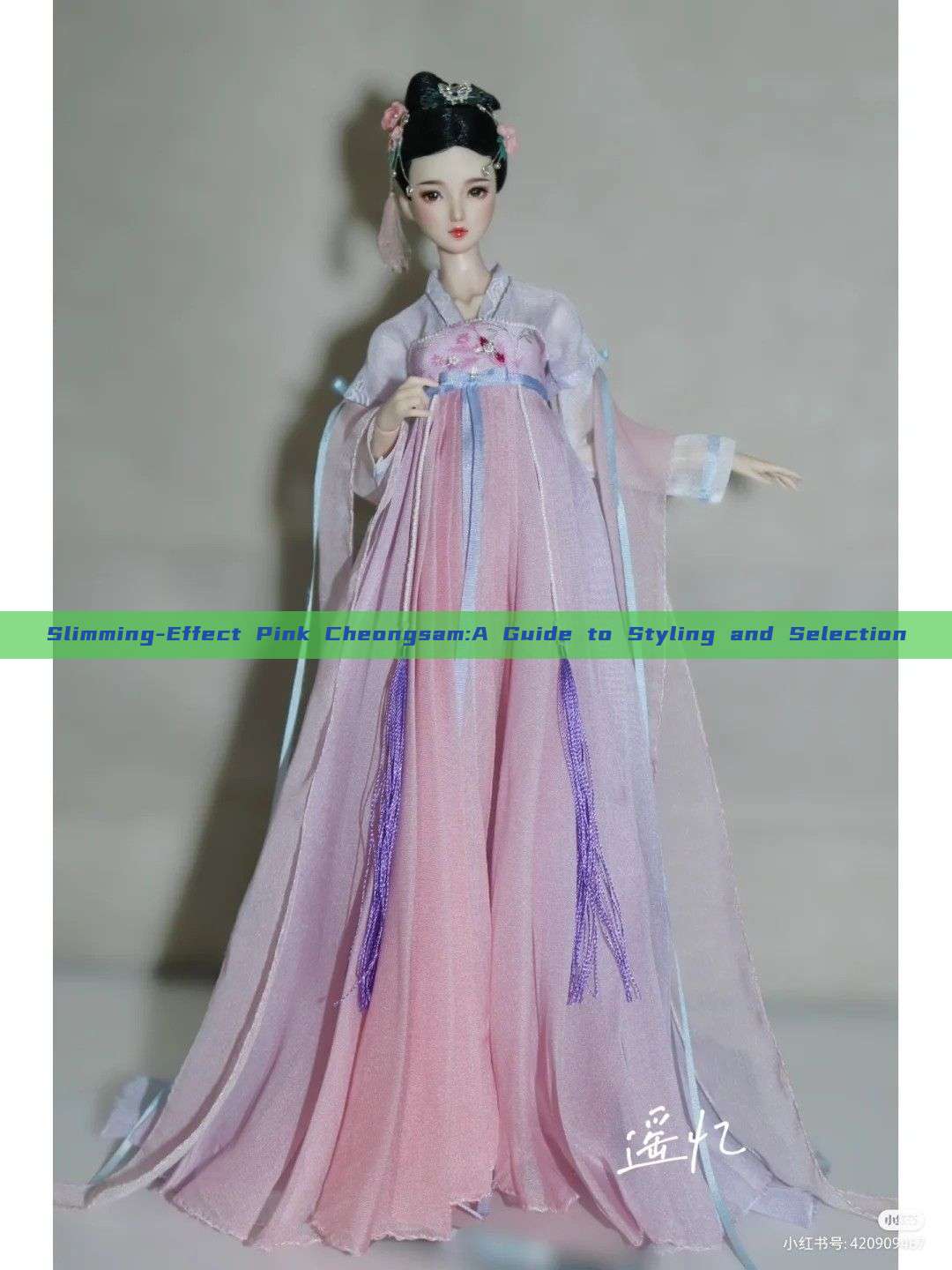 Slimming-Effect Pink Cheongsam:A Guide to Styling and Selection Slimming-Effect Pink Cheongsam:A Guide to Styling and Selection