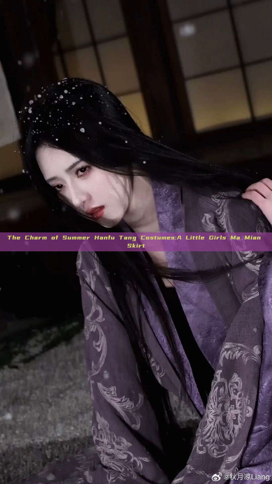 The Charm of Summer Hanfu Tang Costumes:A Little Girls Ma Mian Skirt The Charm of Summer Hanfu Tang Costumes:A Little Girls Ma Mian Skirt
