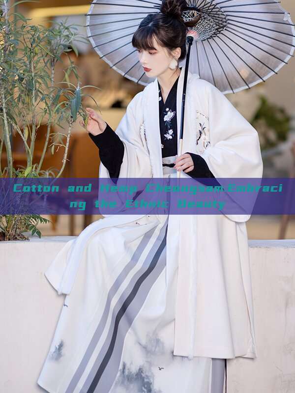 Cotton and Hemp Cheongsam:Embracing the Ethnic Beauty