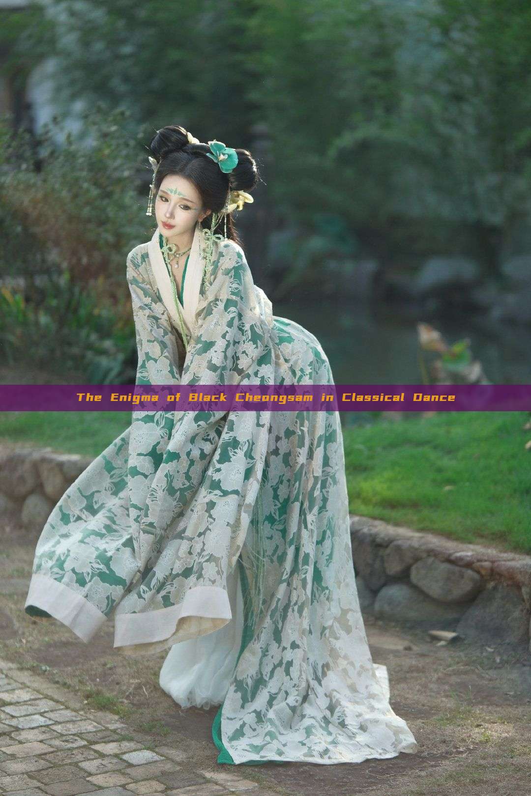 The Enigma of Black Cheongsam in Classical Dance