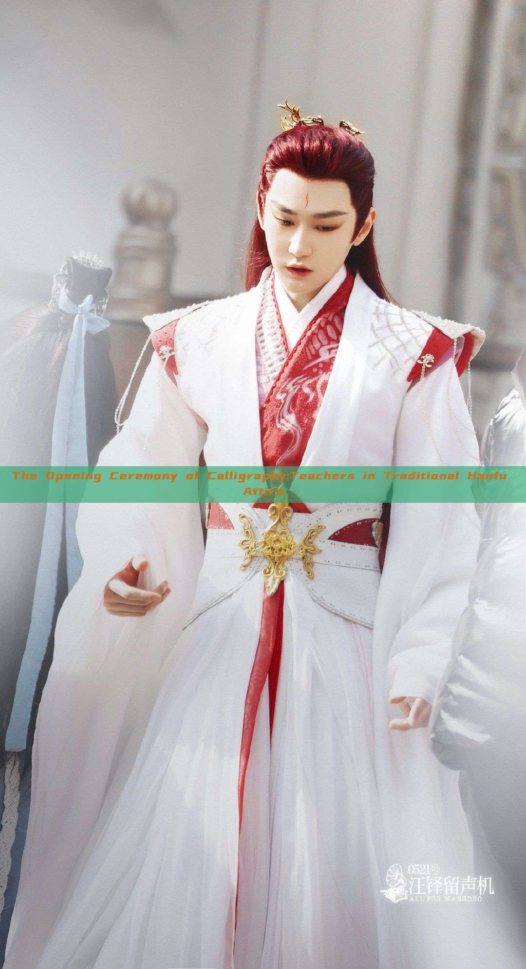 The Opening Ceremony of Calligraphy:Teachers in Traditional Hanfu Attire