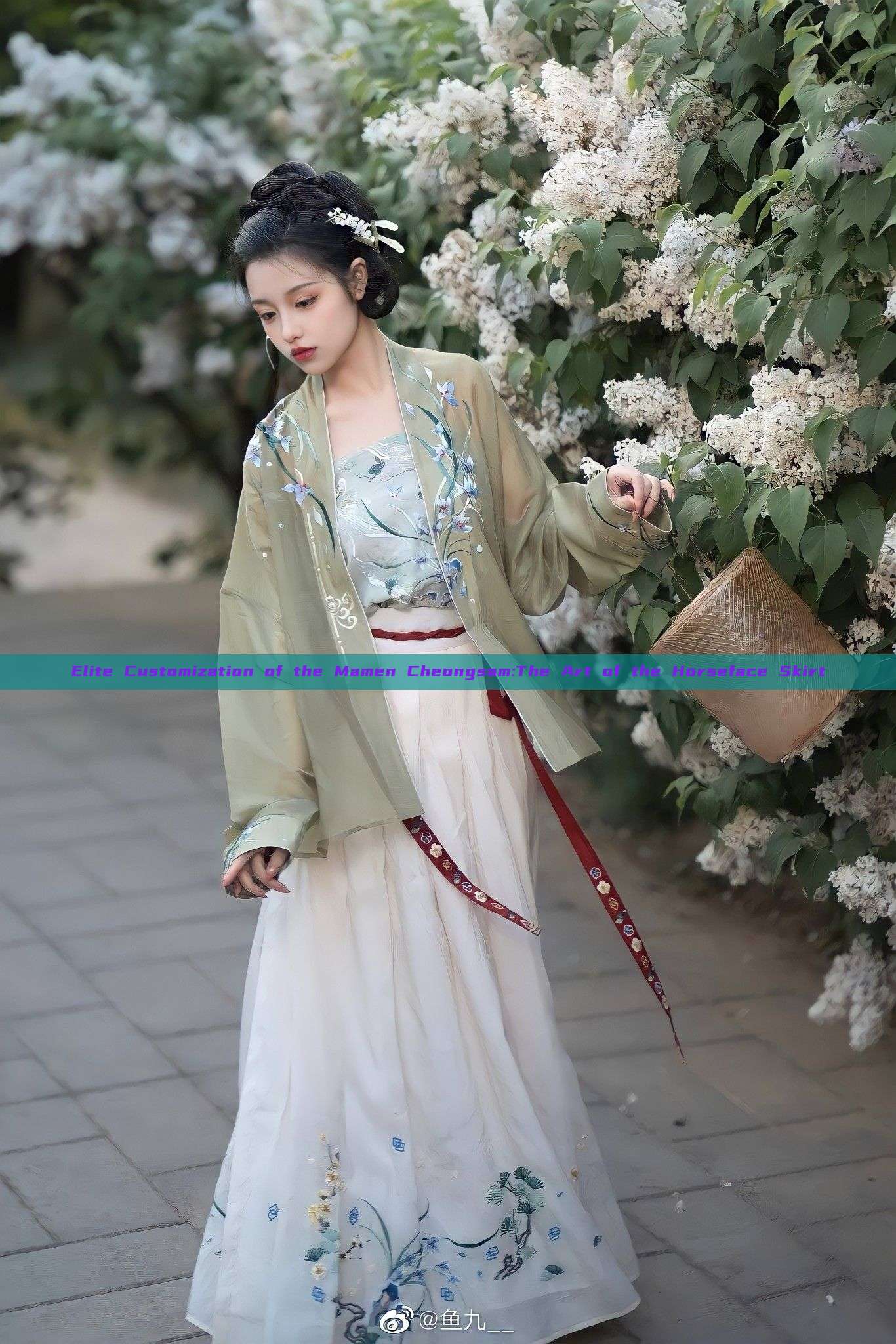 Elite Customization of the Mamen Cheongsam:The Art of the Horseface Skirt Elite Customization of the Mamen Cheongsam:The Art of the Horseface Skirt