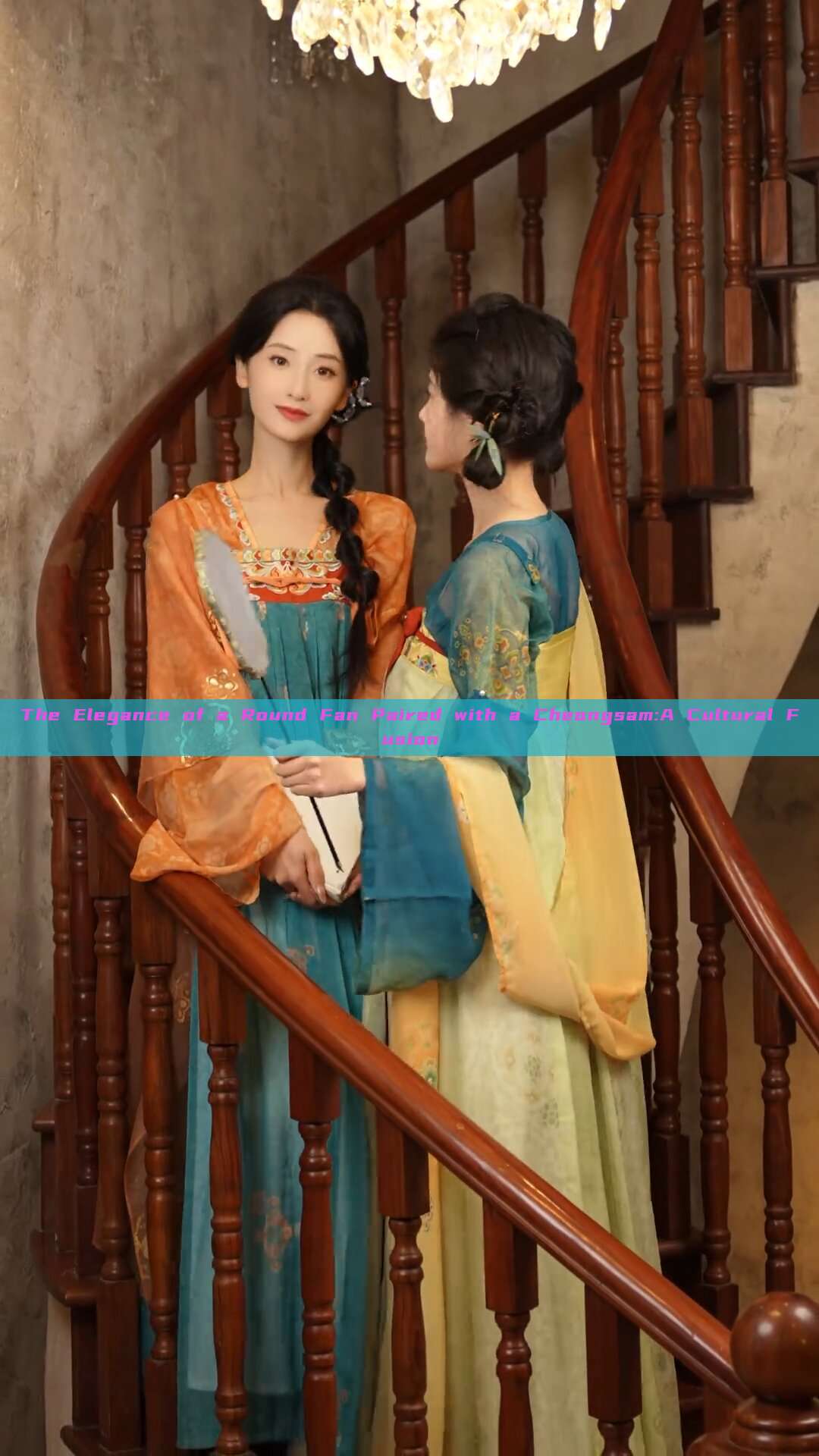 The Elegance of a Round Fan Paired with a Cheongsam:A Cultural Fusion The Elegance of a Round Fan Paired with a Cheongsam:A Cultural Fusion