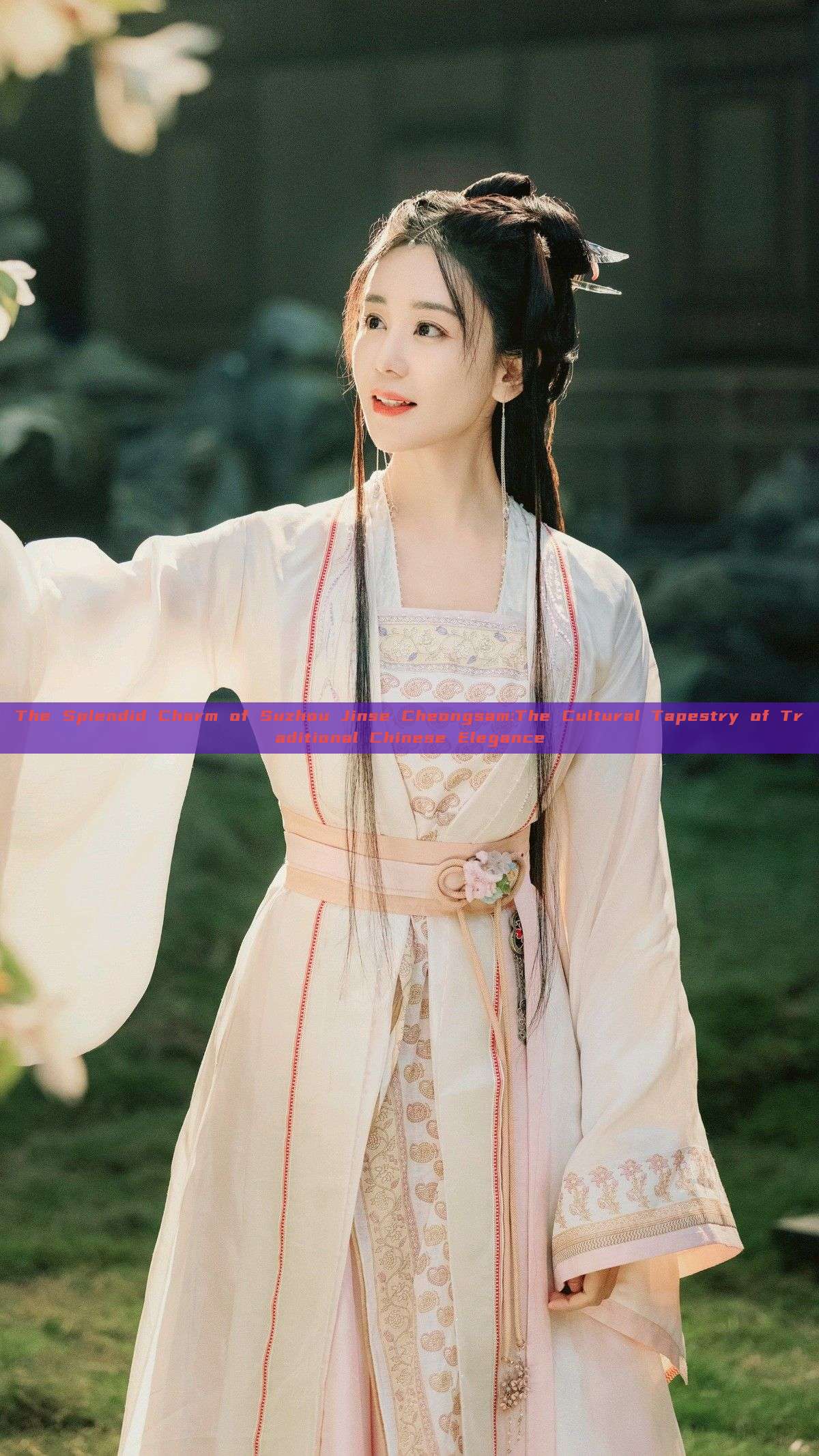 The Splendid Charm of Suzhou Jinse Cheongsam:The Cultural Tapestry of Traditional Chinese Elegance The Splendid Charm of Suzhou Jinse Cheongsam:The Cultural Tapestry of Traditional Chinese Elegance