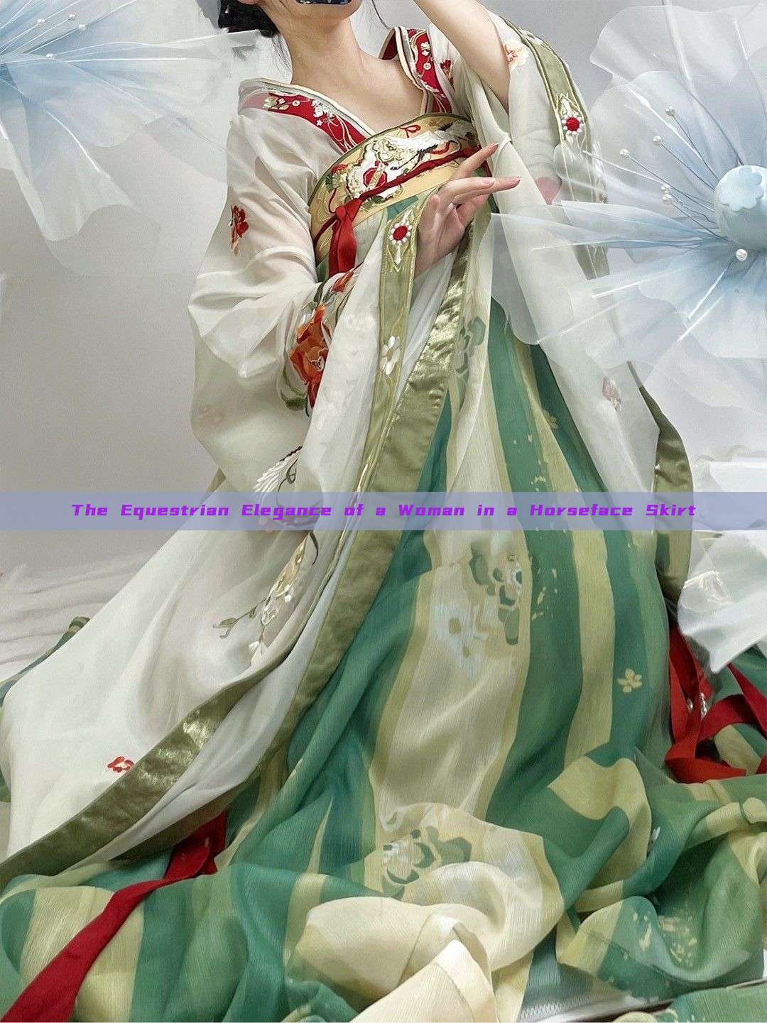 The Equestrian Elegance of a Woman in a Horseface Skirt The Equestrian Elegance of a Woman in a Horseface Skirt