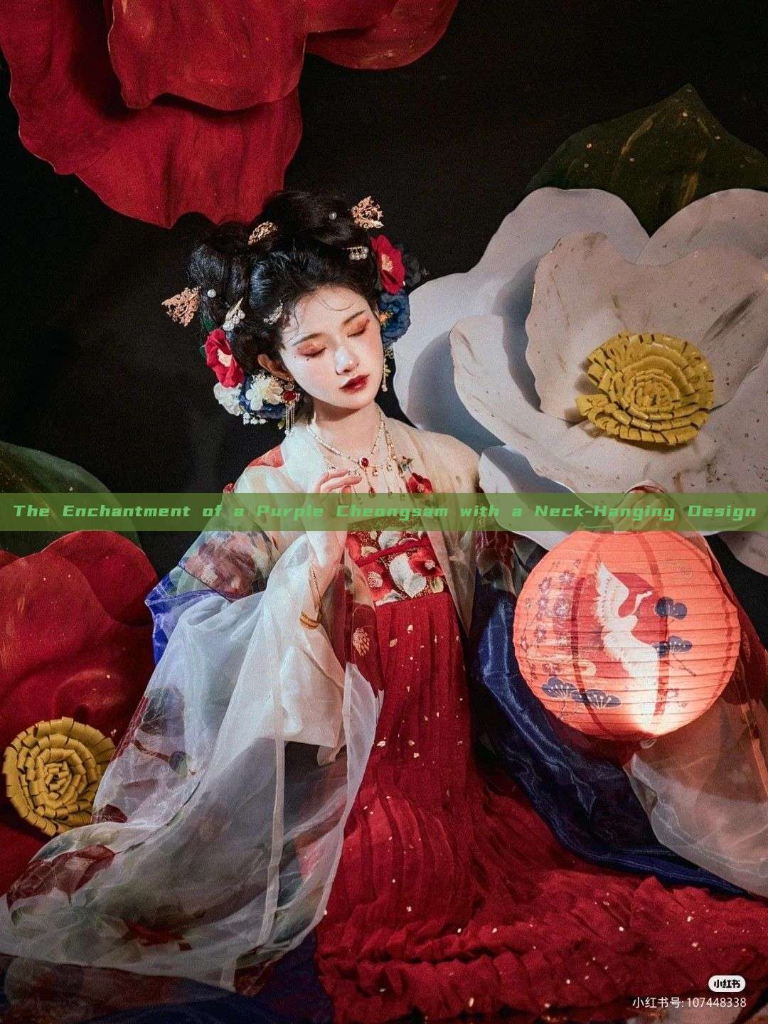 The Enchantment of a Purple Cheongsam with a Neck-Hanging Design The Enchantment of a Purple Cheongsam with a Neck-Hanging Design