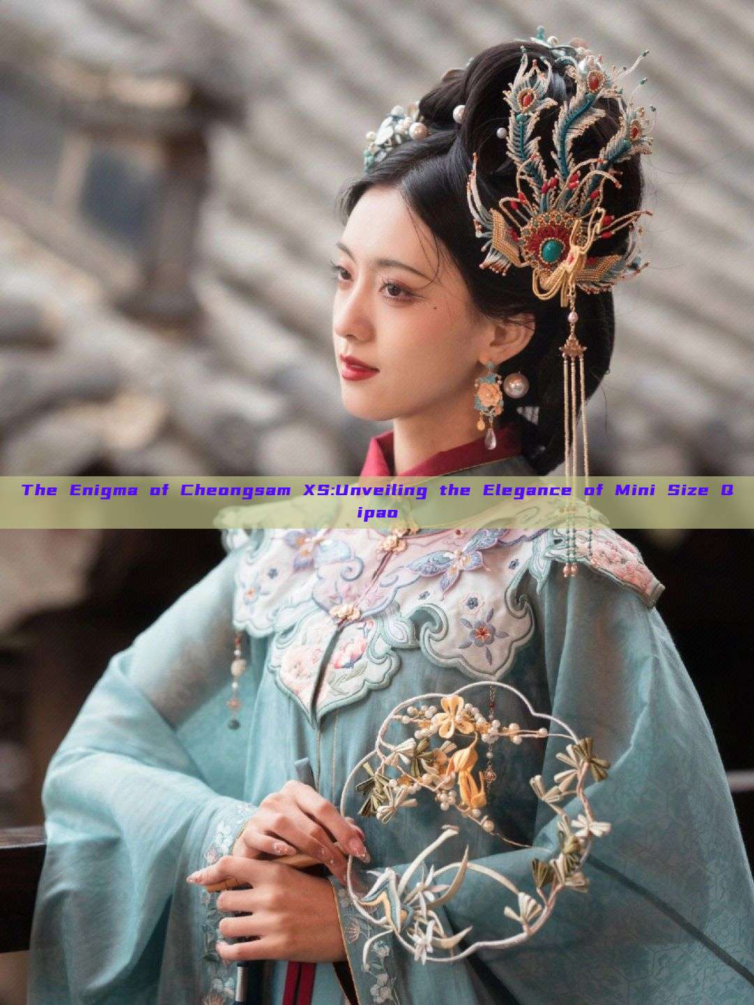 The Enigma of Cheongsam XS:Unveiling the Elegance of Mini Size Qipao The Enigma of Cheongsam XS:Unveiling the Elegance of Mini Size Qipao