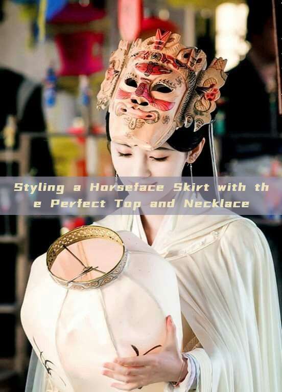 Styling a Horseface Skirt with the Perfect Top and Necklace Styling a Horseface Skirt with the Perfect Top and Necklace