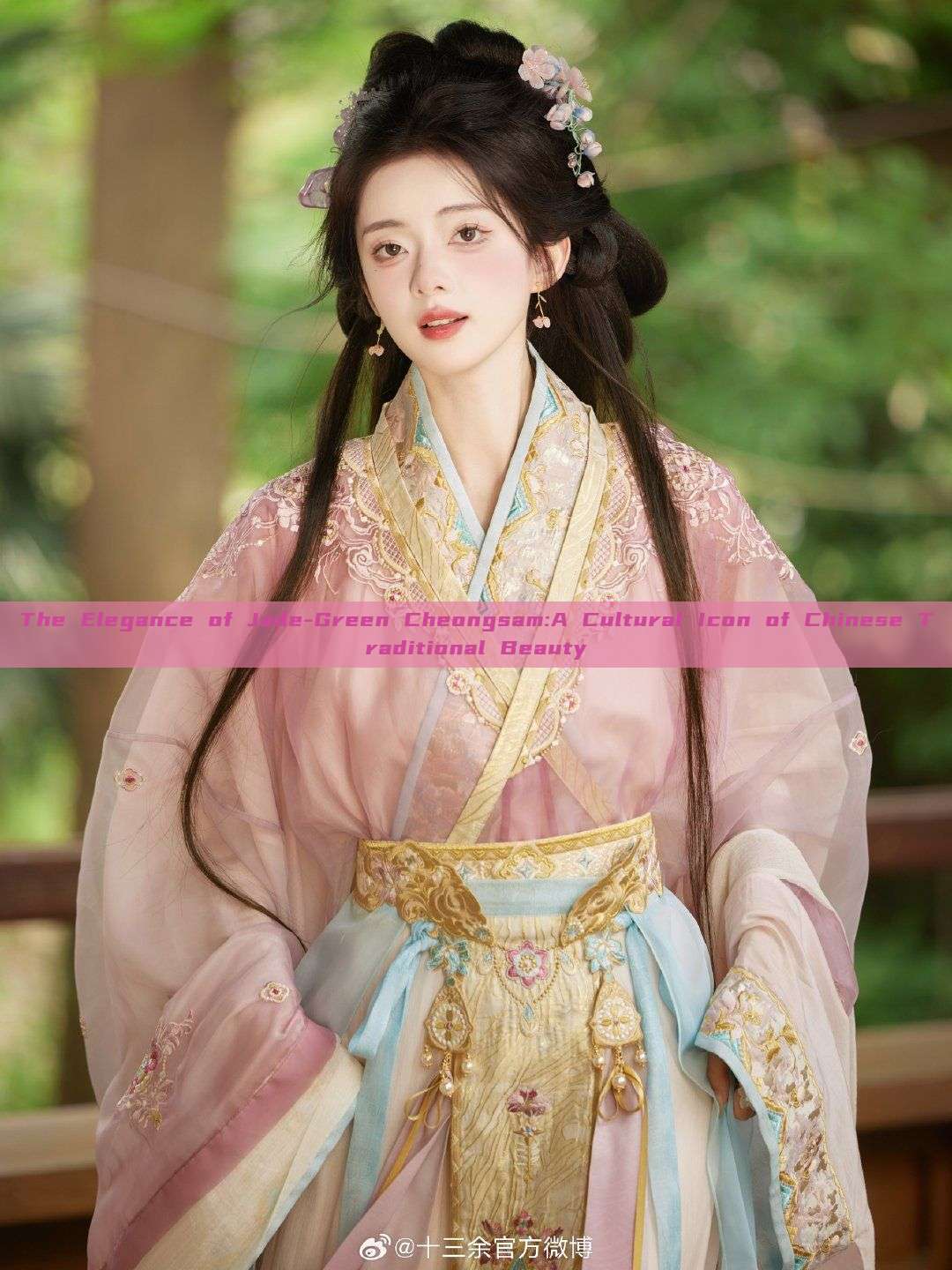 The Elegance of Jade-Green Cheongsam:A Cultural Icon of Chinese Traditional Beauty The Elegance of Jade-Green Cheongsam:A Cultural Icon of Chinese Traditional Beauty