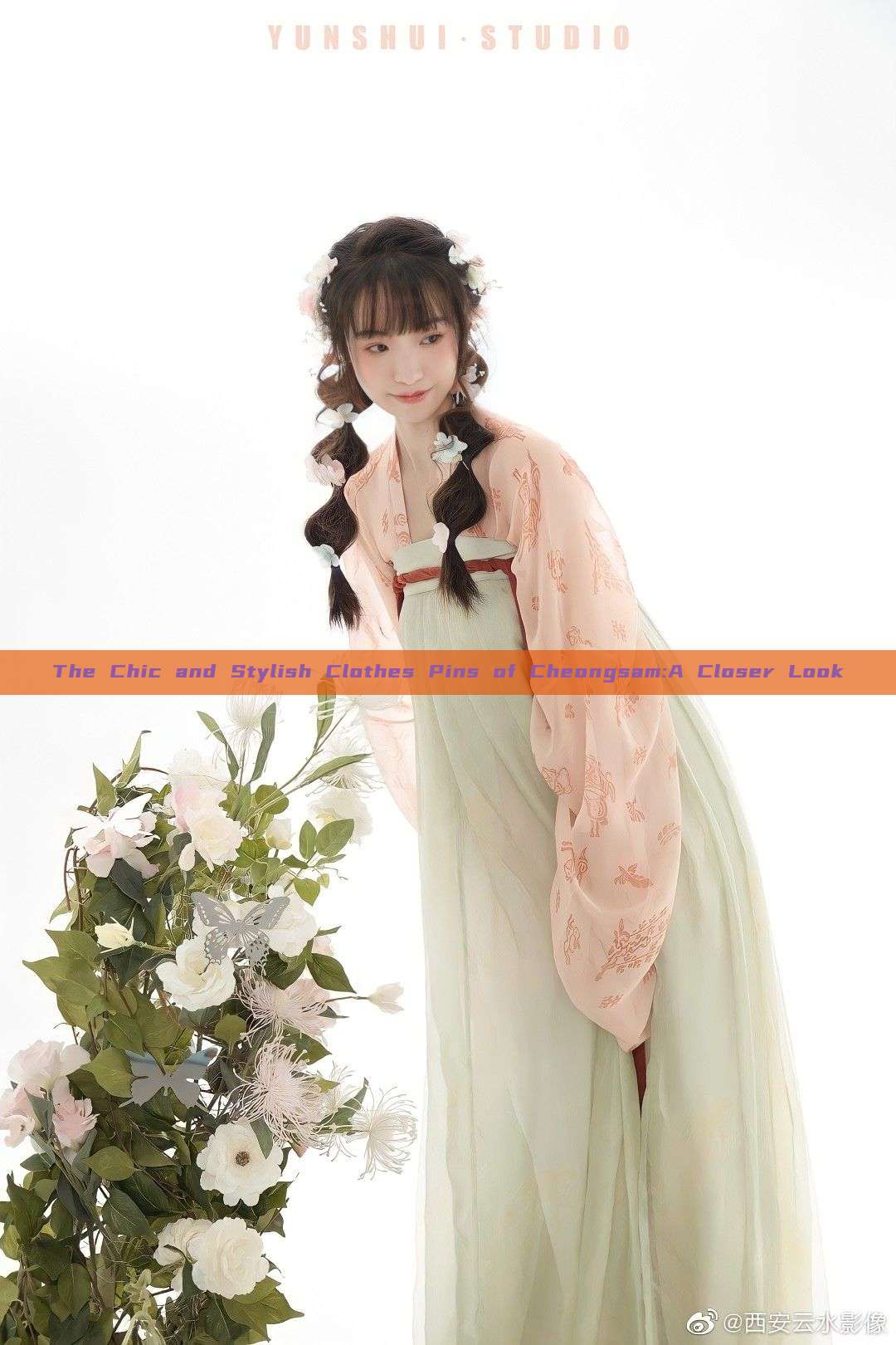 The Chic and Stylish Clothes Pins of Cheongsam:A Closer Look The Chic and Stylish Clothes Pins of Cheongsam:A Closer Look