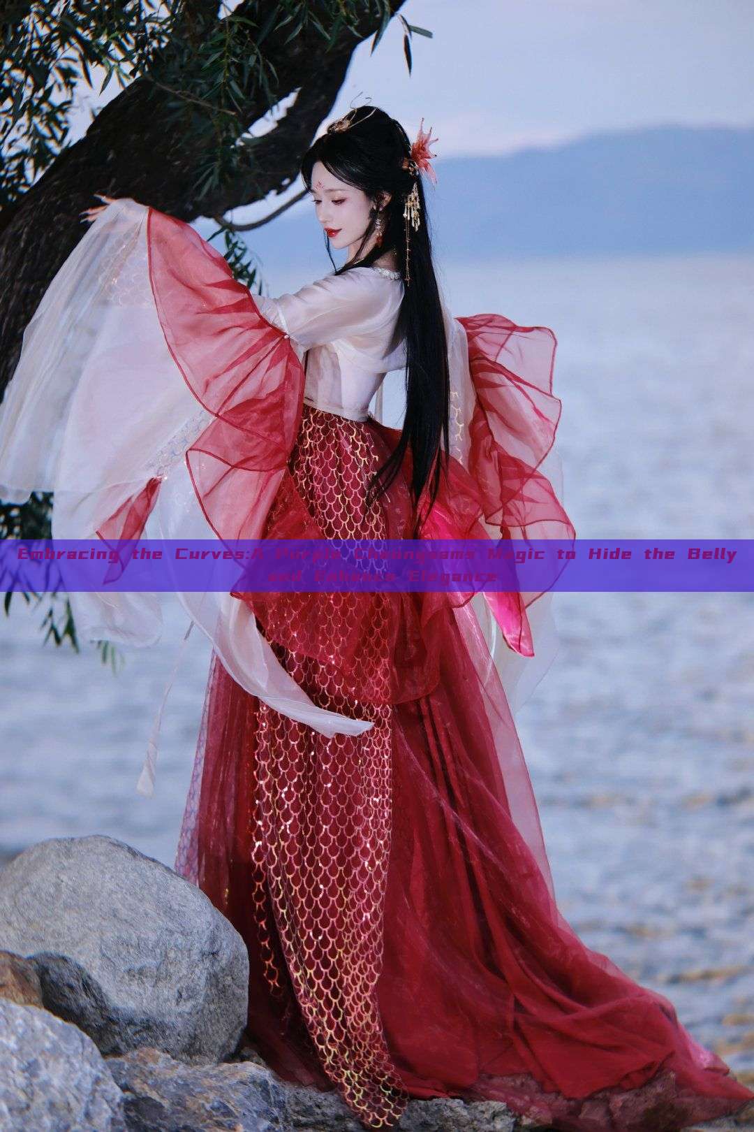 Embracing the Curves:A Purple Cheongsams Magic to Hide the Belly and Enhance Elegance Embracing the Curves:A Purple Cheongsams Magic to Hide the Belly and Enhance Elegance