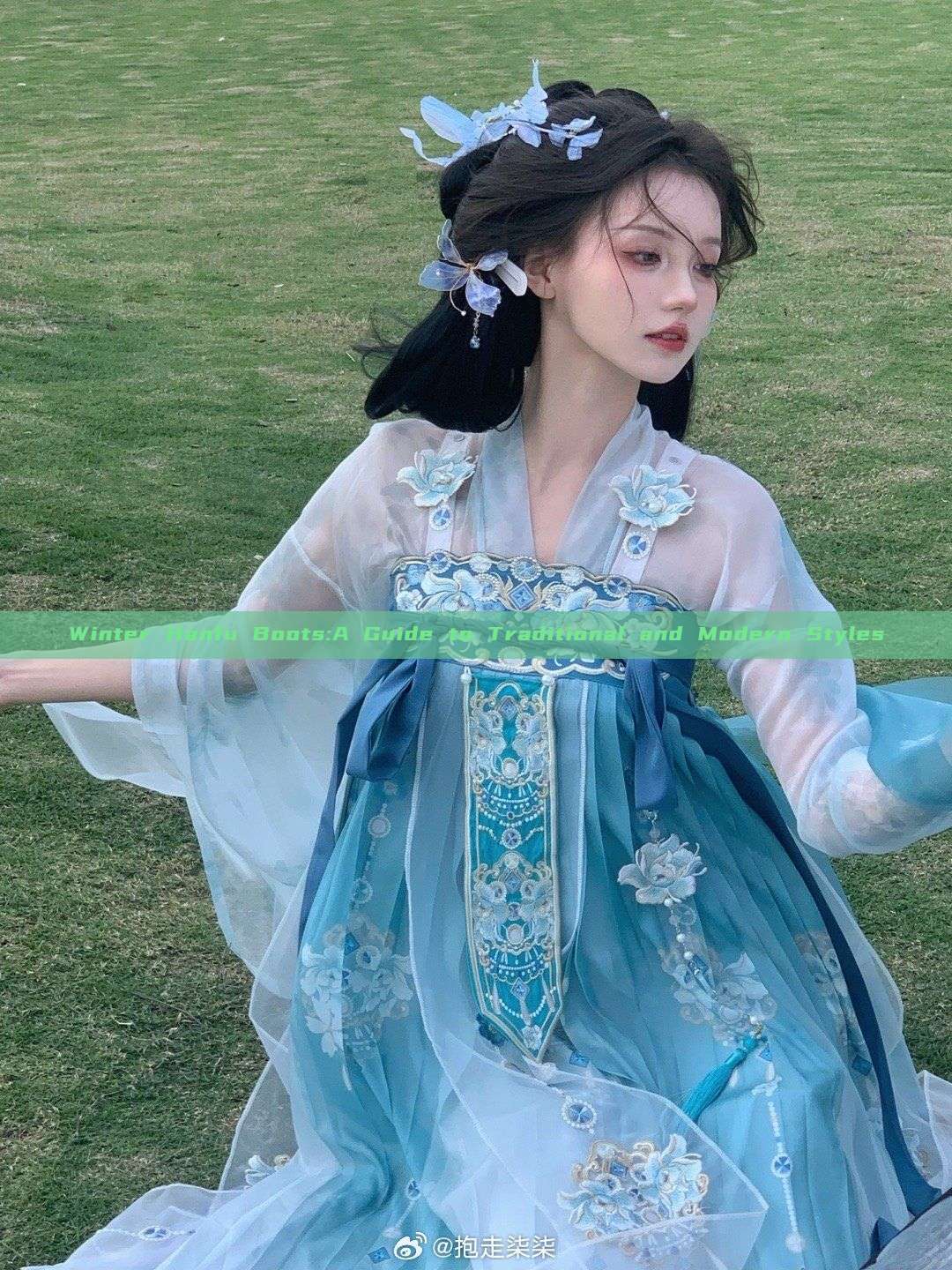 Winter Hanfu Boots:A Guide to Traditional and Modern Styles Winter Hanfu Boots:A Guide to Traditional and Modern Styles