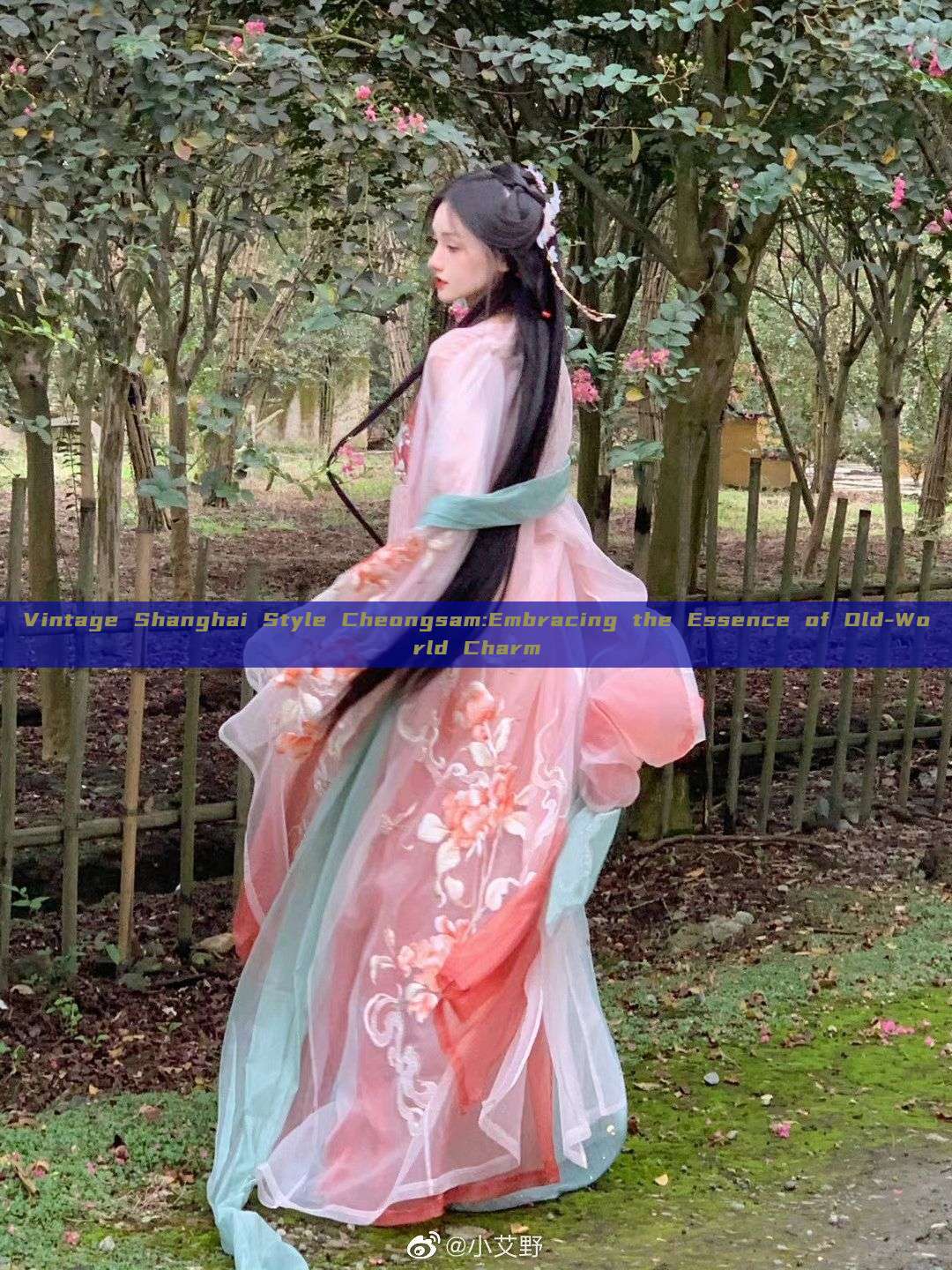 Vintage Shanghai Style Cheongsam:Embracing the Essence of Old-World Charm Vintage Shanghai Style Cheongsam:Embracing the Essence of Old-World Charm