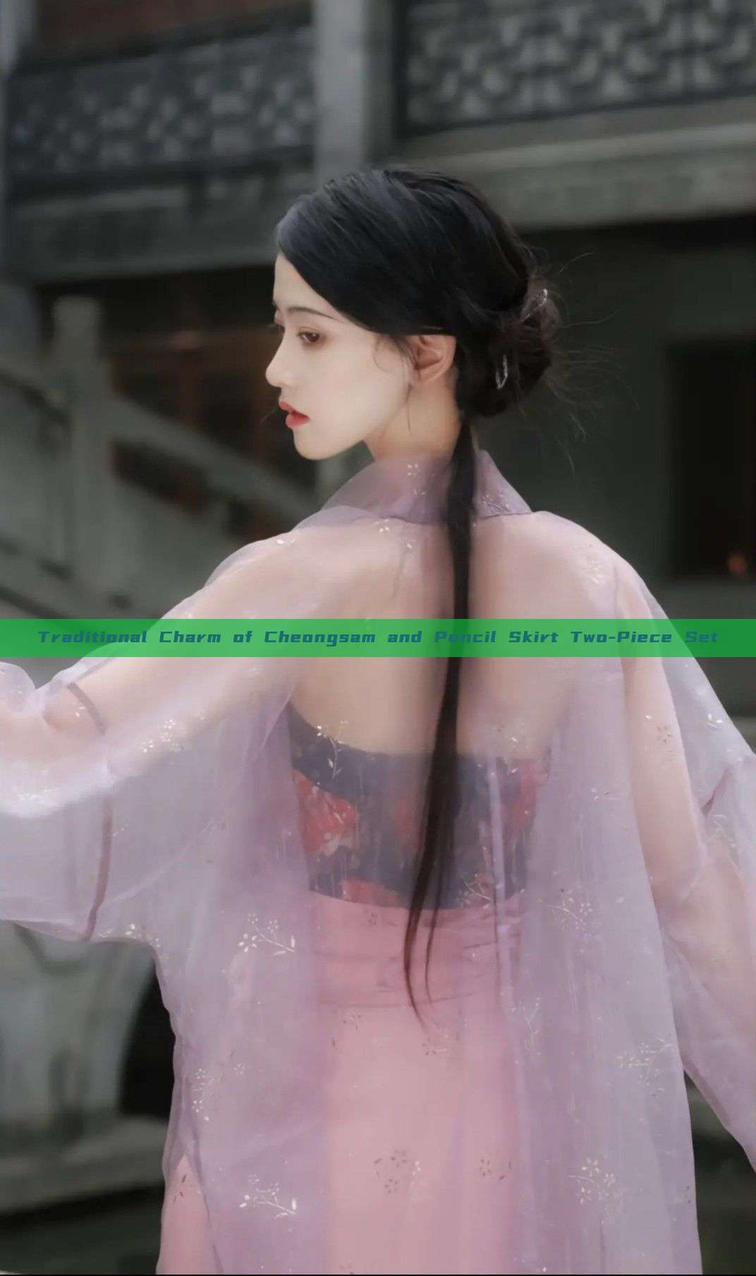 Traditional Charm of Cheongsam and Pencil Skirt Two-Piece Set Traditional Charm of Cheongsam and Pencil Skirt Two-Piece Set
