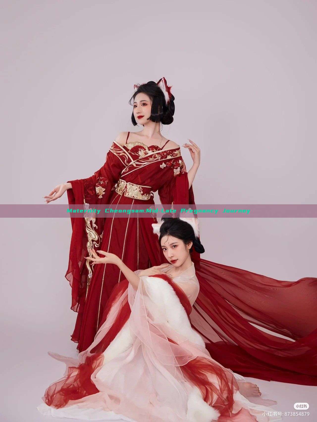 Maternity Cheongsam:Mid-Late Pregnancy Journey