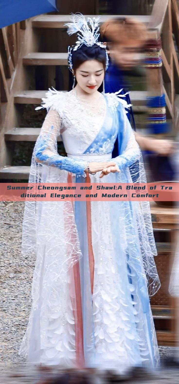 Summer Cheongsam and Shawl:A Blend of Traditional Elegance and Modern Comfort Summer Cheongsam and Shawl:A Blend of Traditional Elegance and Modern Comfort