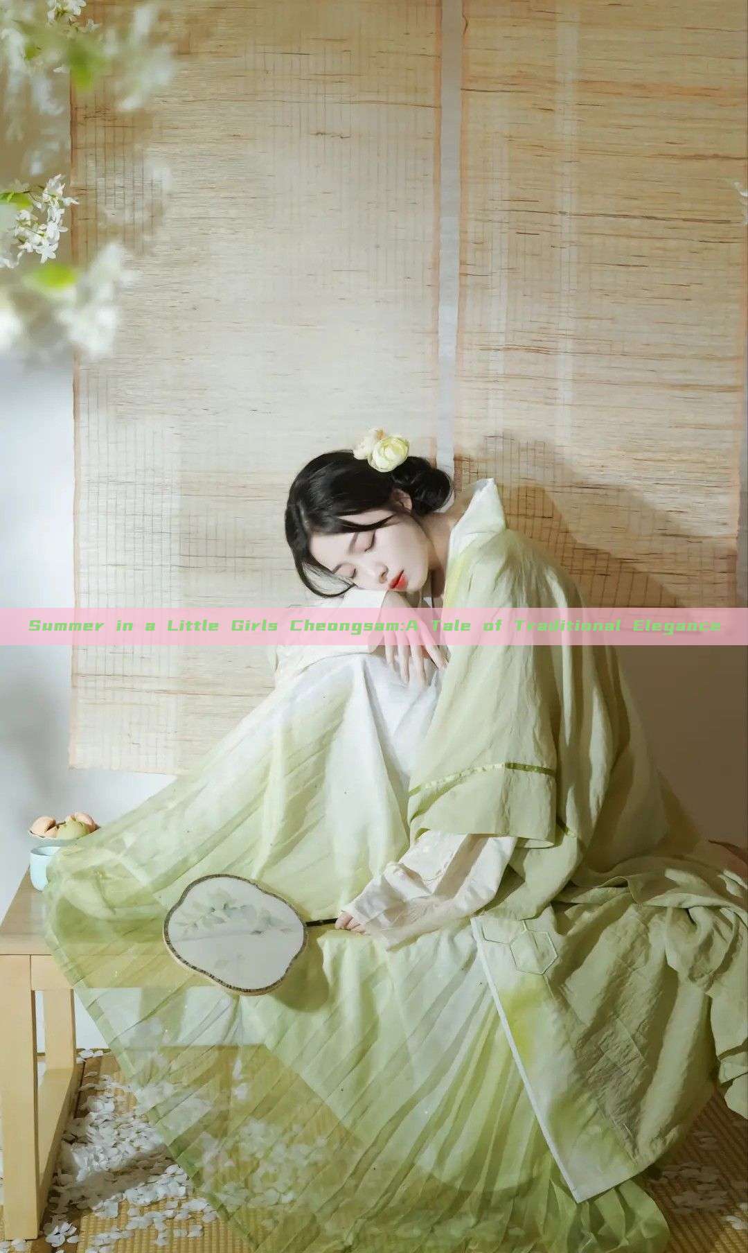 Summer in a Little Girls Cheongsam:A Tale of Traditional Elegance Summer in a Little Girls Cheongsam:A Tale of Traditional Elegance
