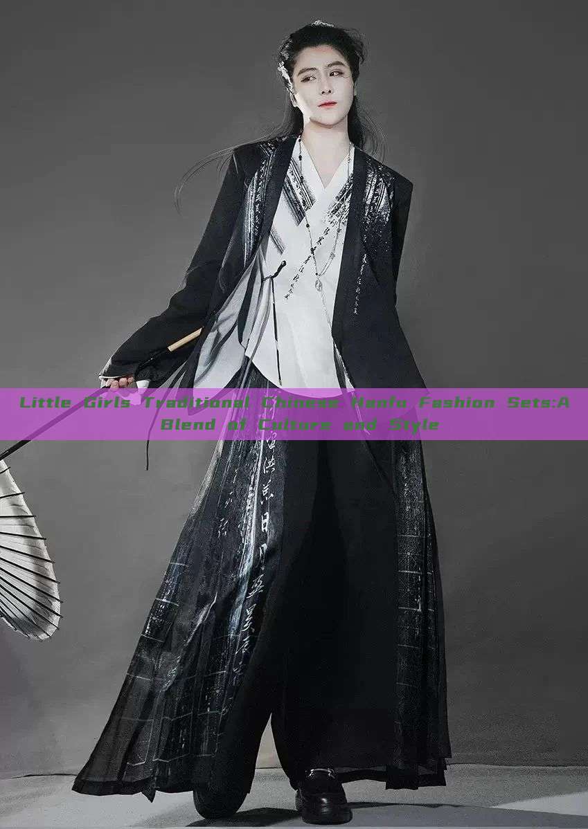 Little Girls Traditional Chinese Hanfu Fashion Sets:A Blend of Culture and Style Little Girls Traditional Chinese Hanfu Fashion Sets:A Blend of Culture and Style