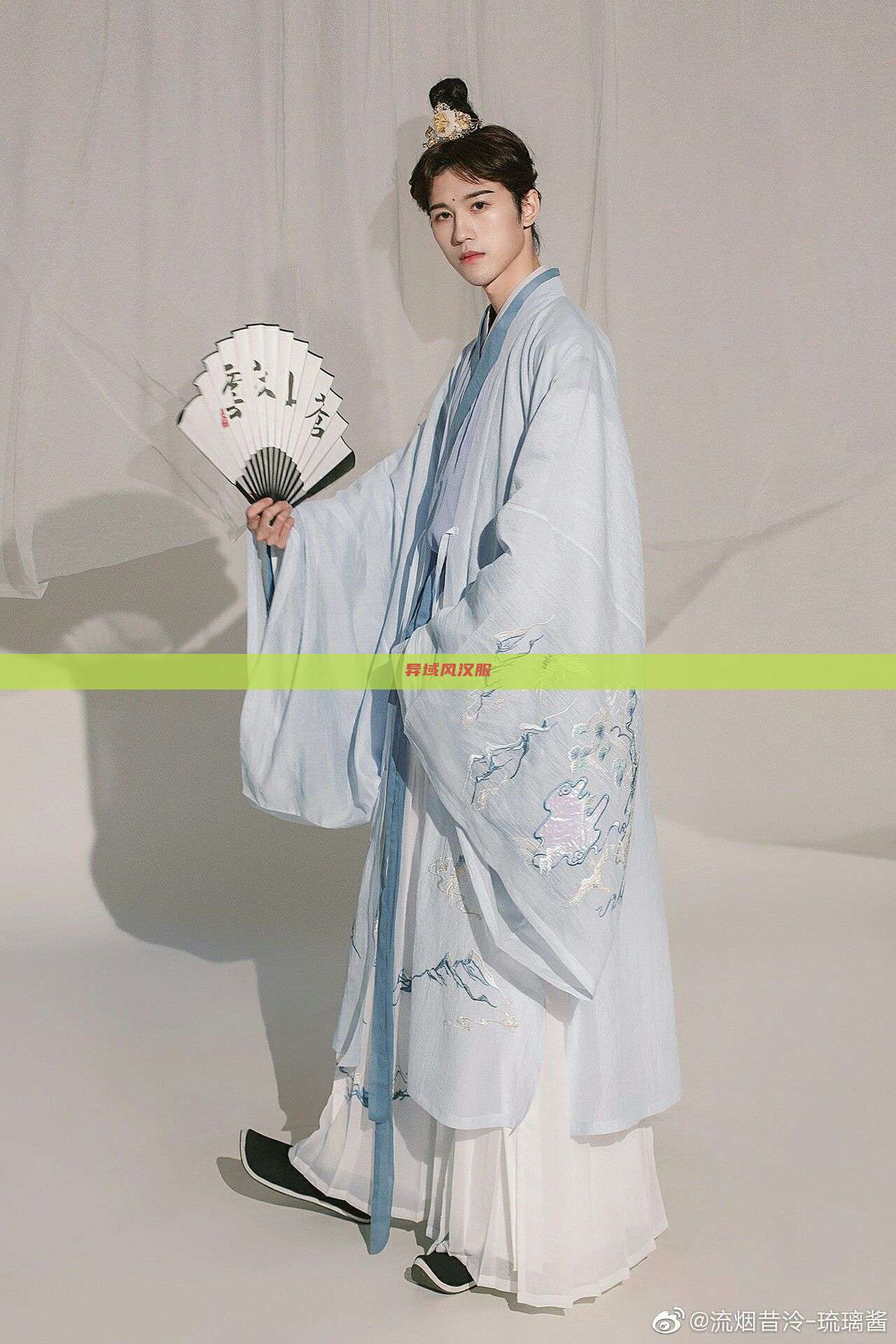 异域风汉服 异域风汉服